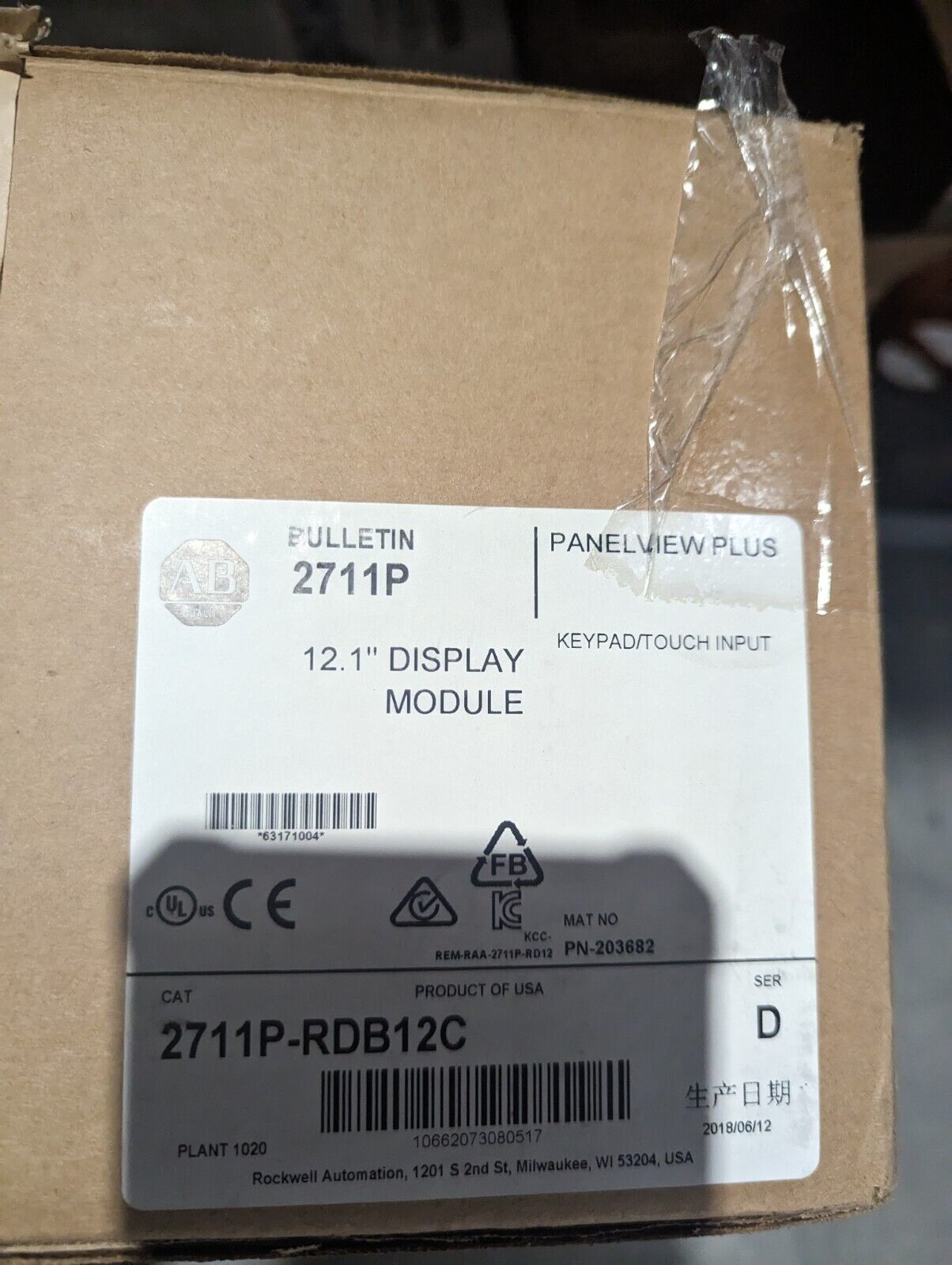 Allen-Bradley 2711P-RDB12C PanelView Plus 12.1" Display Module in box