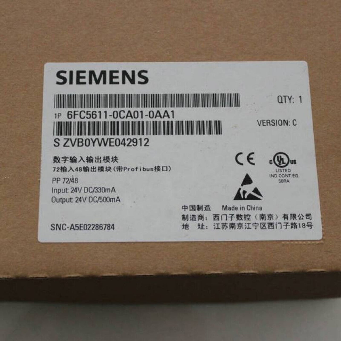 NEW ORIGINAL SIEMENS I/O MODULE 6FC5311-0AA00-0AA0 FREE EXPEDITED SHIPPING