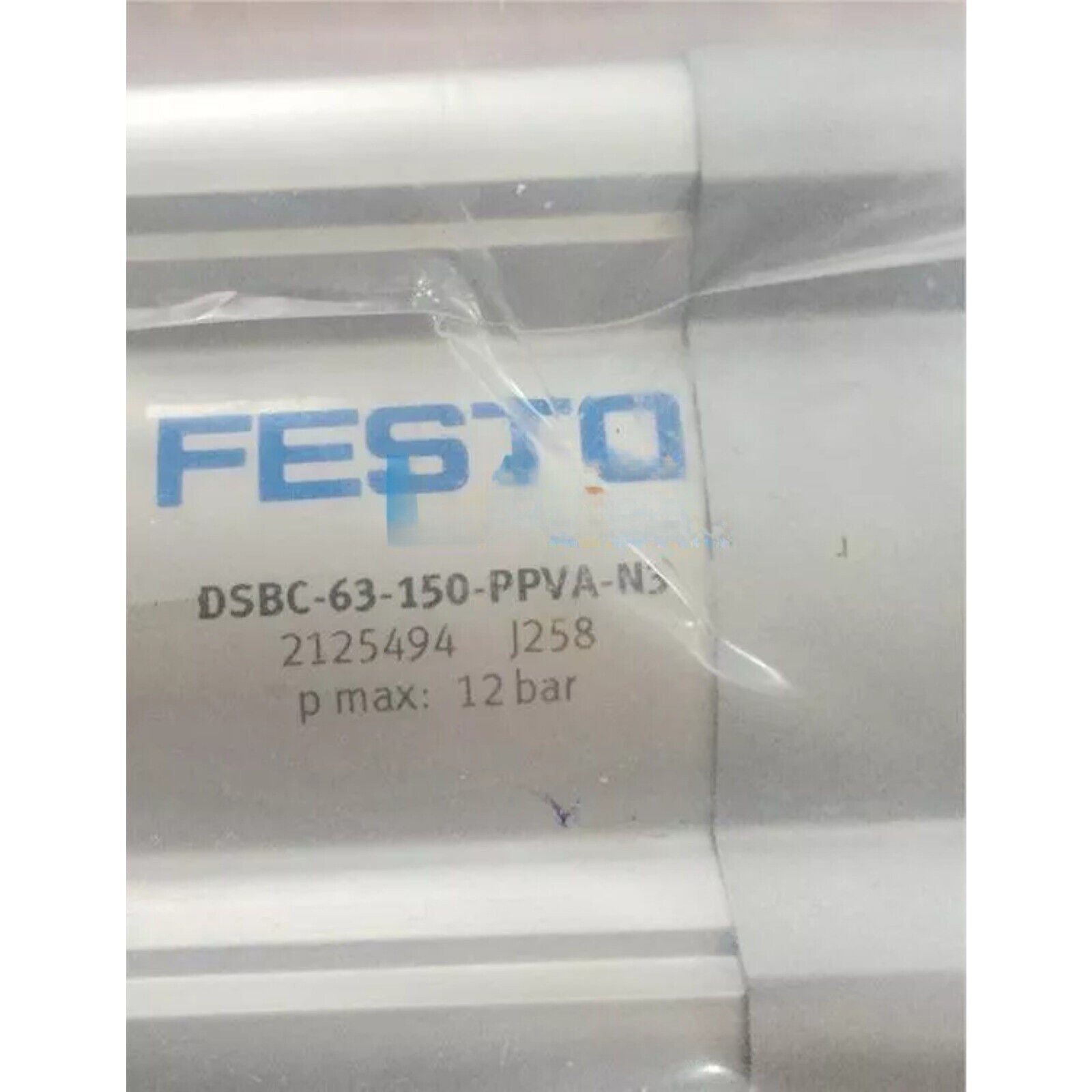 Festo DSBC-63-150-PPVA-N3 actuator, industrial automation part, p max 12 bar