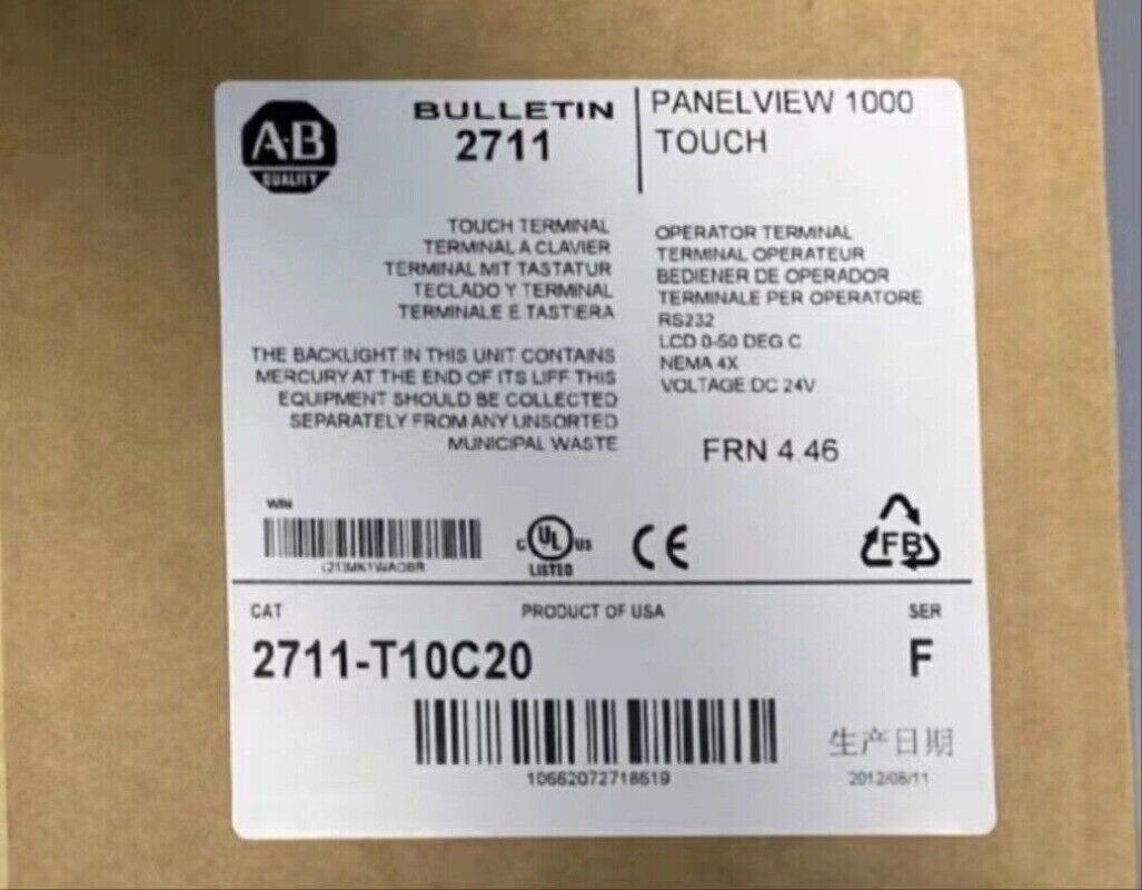 Allen-Bradley 2711-T10C20 PanelView 1000 Touch operator terminal label, industrial automation equipment, Product of USA