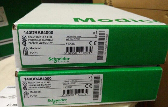 Schneider Electric 140DRA84000 Modicon Quantum relay output module boxes, product packaging, industrial automation parts.