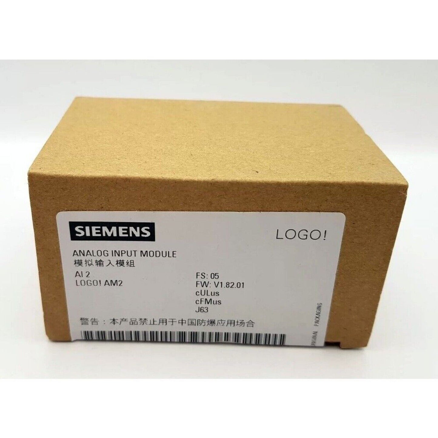 Siemens LOGO! AM2 Analog Input Module in original packaging, industrial automation part