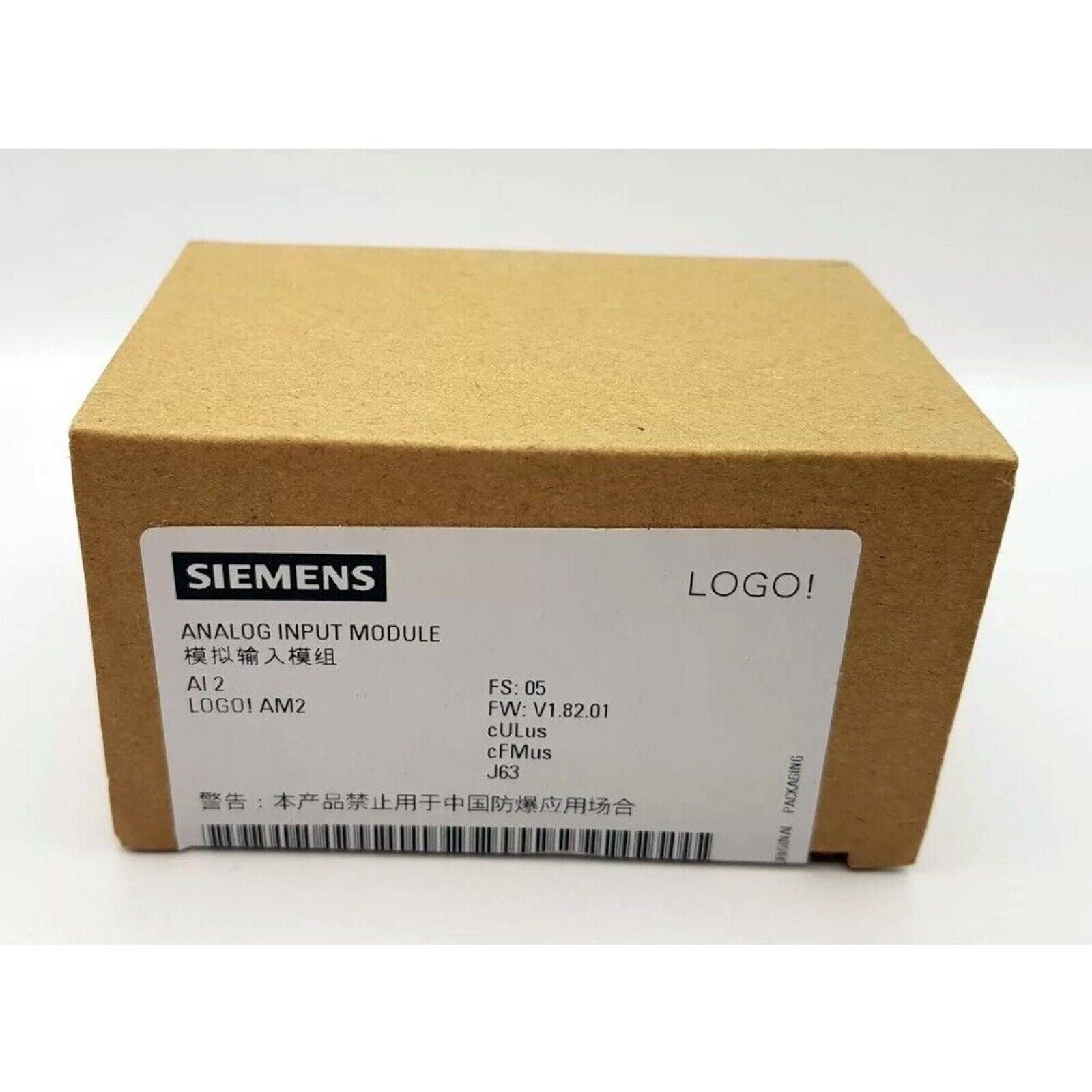 Siemens LOGO! AM2 Analog Input Module in original packaging, industrial automation part