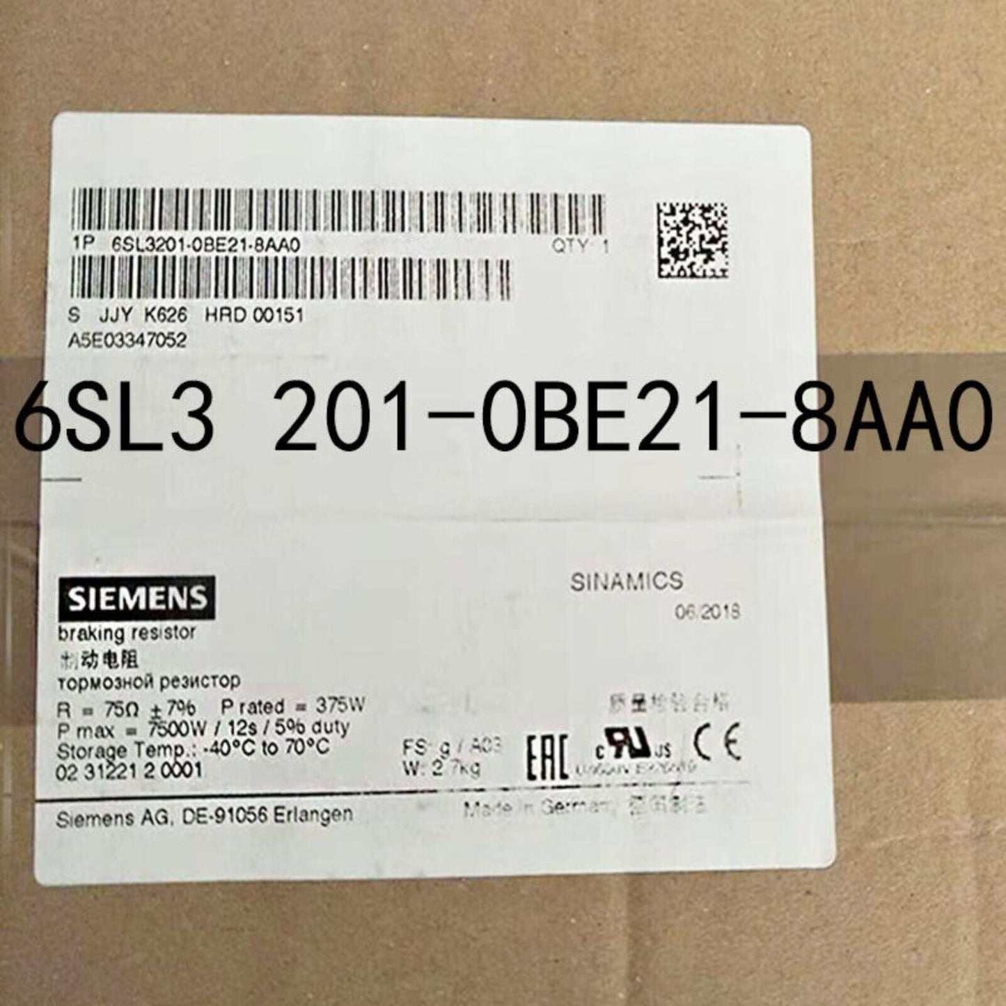 Siemens 6SL3201-0BE21-8AA0 SINAMICS braking resistor, industrial automation part, Made in Germany