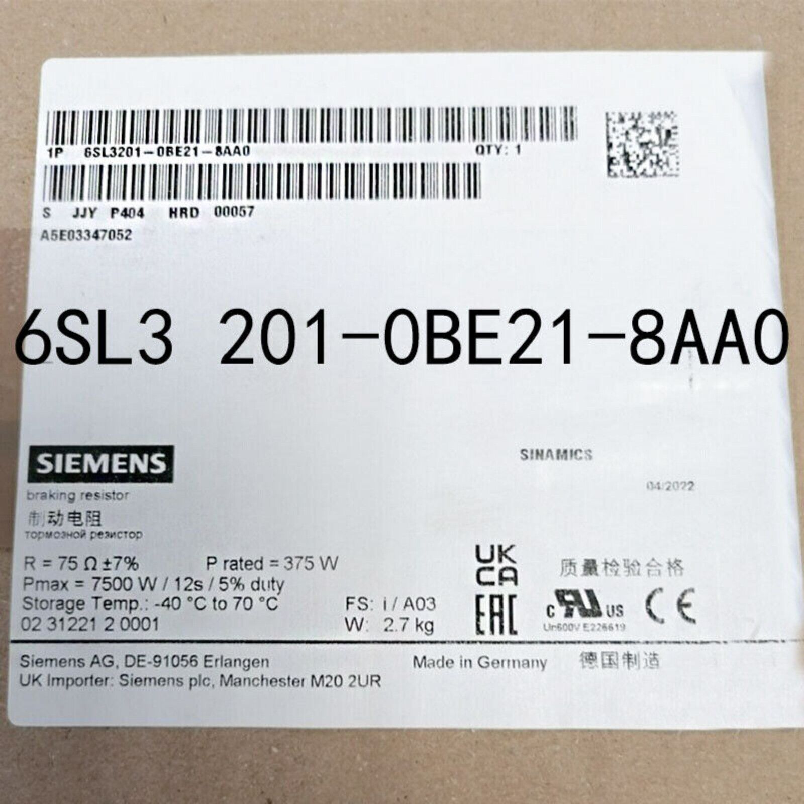 Siemens 6SL3201-0BE21-8AA0 SINAMICS braking resistor label, industrial automation part.