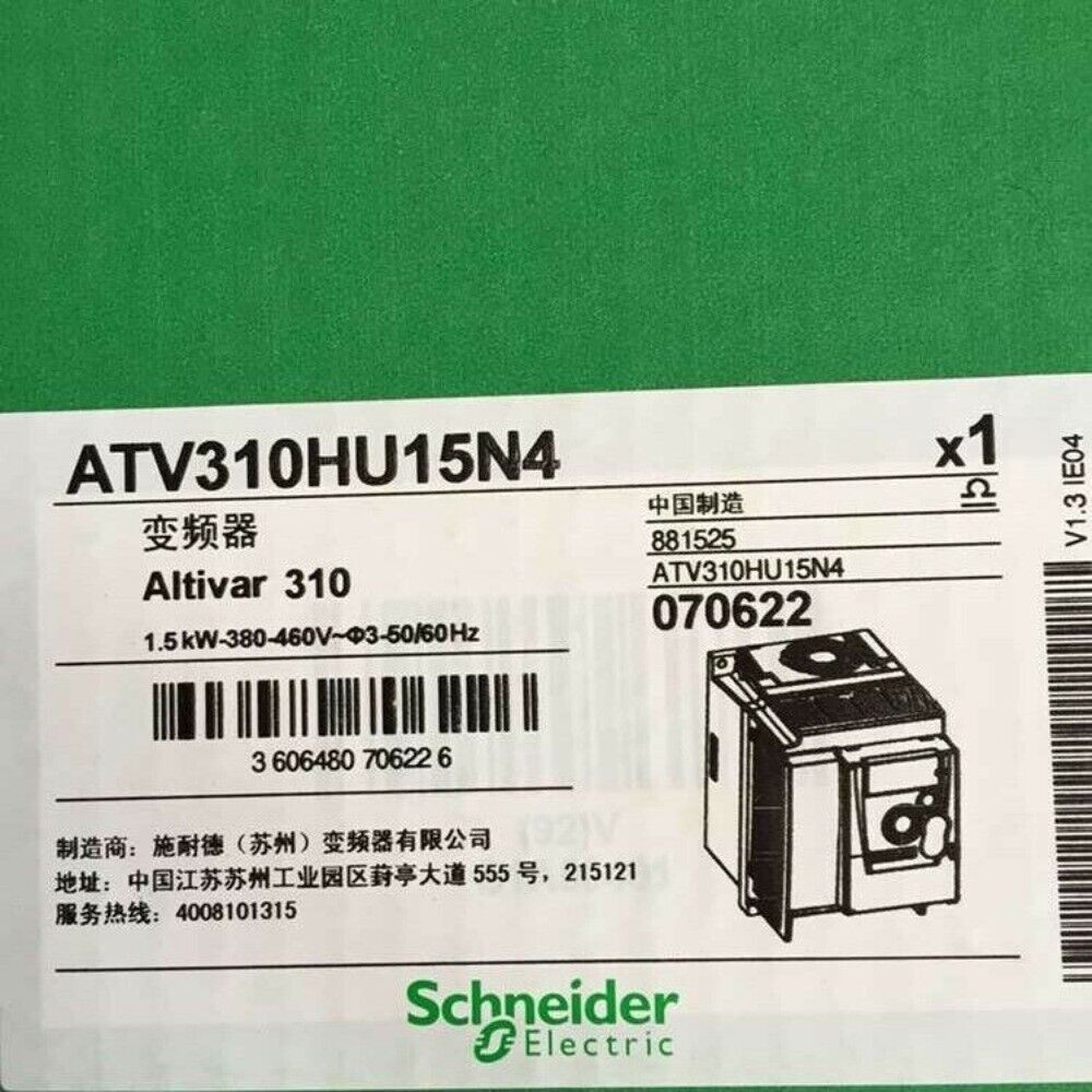 Schneider Electric ATV310HU15N4 Inverter, industrial automation part, Altivar 310 series.