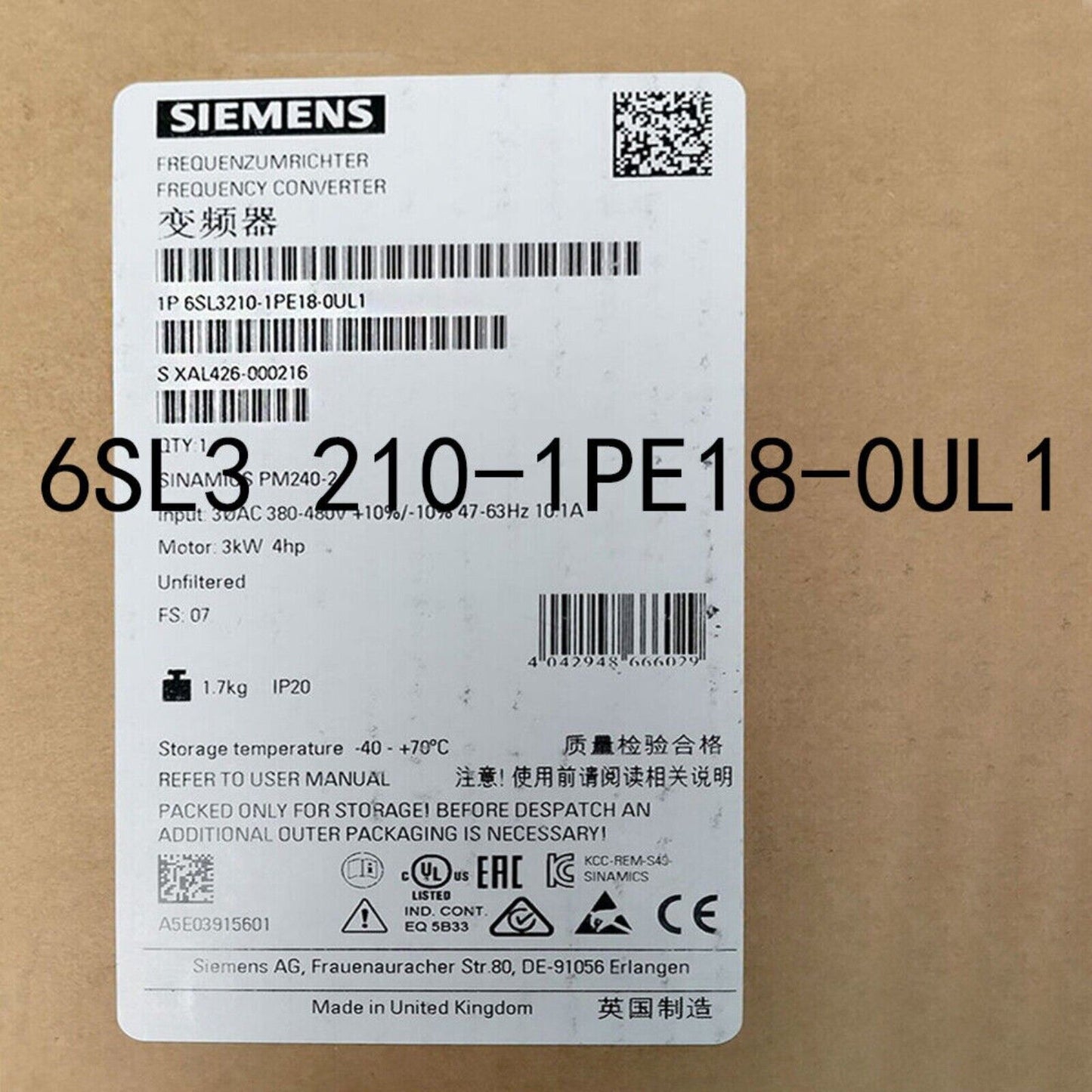Siemens SINAMICS PM240-2 Frequency Converter 6SL3210-1PE18-0UL1, industrial automation part, Made in UK.