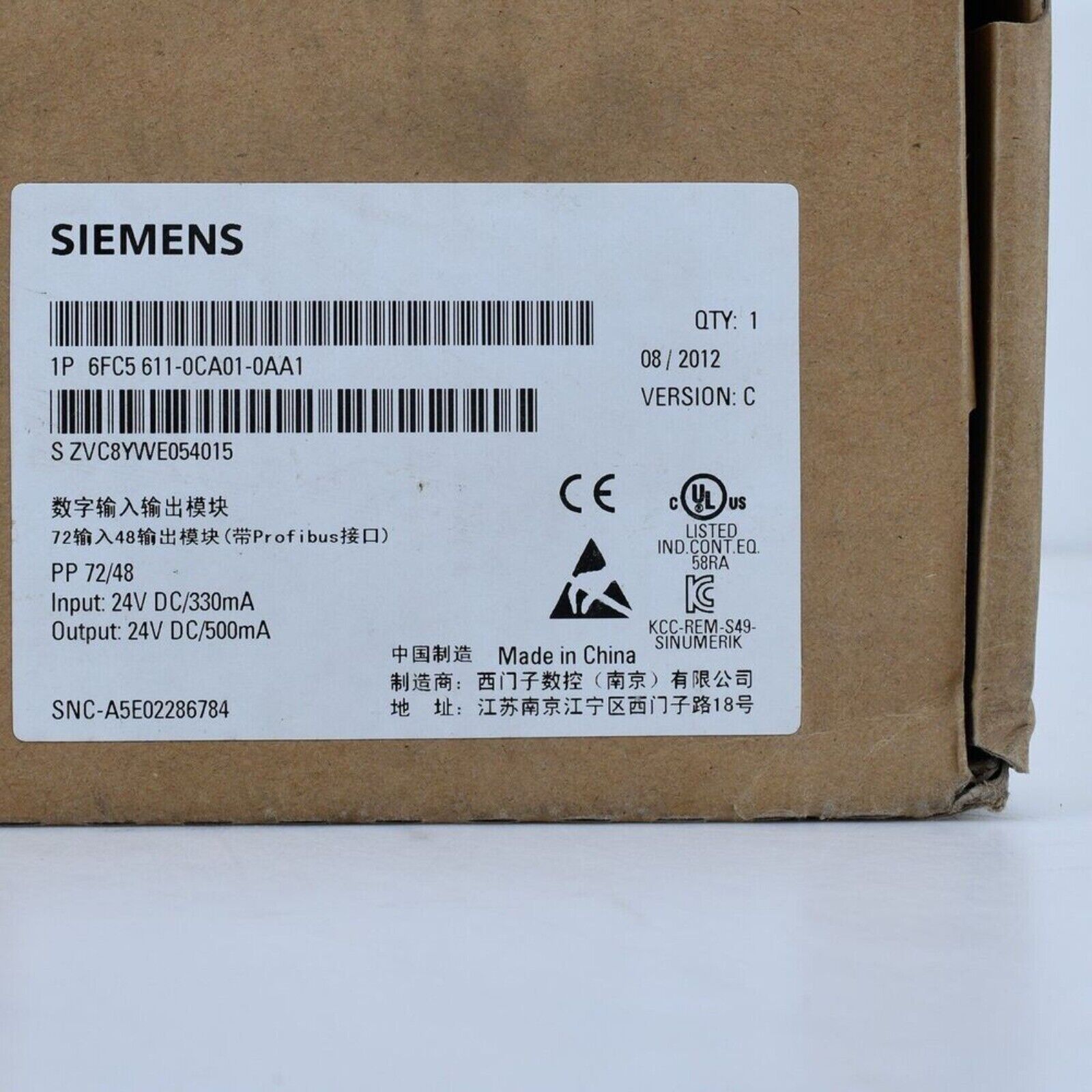 Siemens 6FC5611-0CA01-0AA1 digital module, PP72/48, made in China, for industrial automation