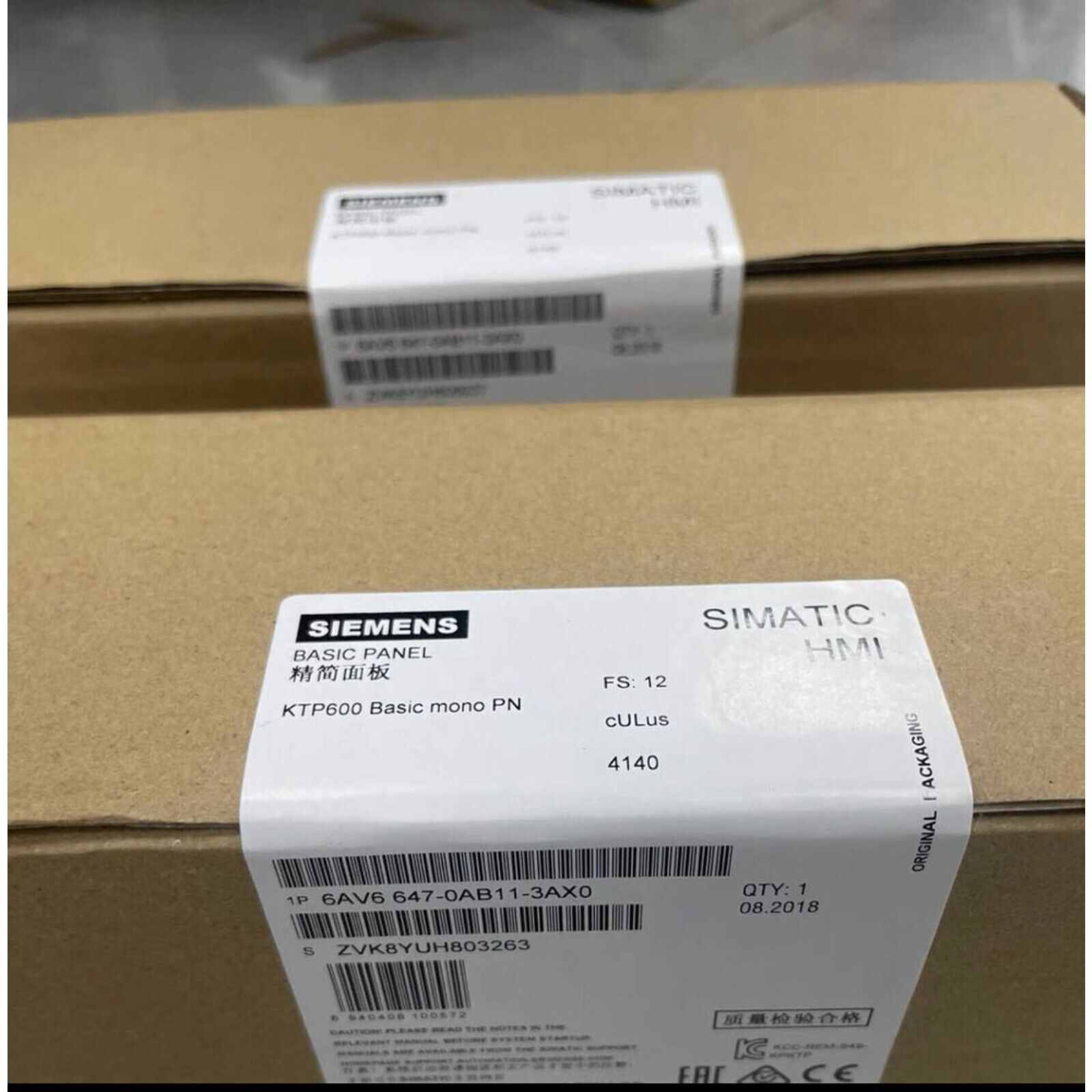 Siemens KTP600 Basic mono PN HMI Panel box, product packaging, industrial automation part