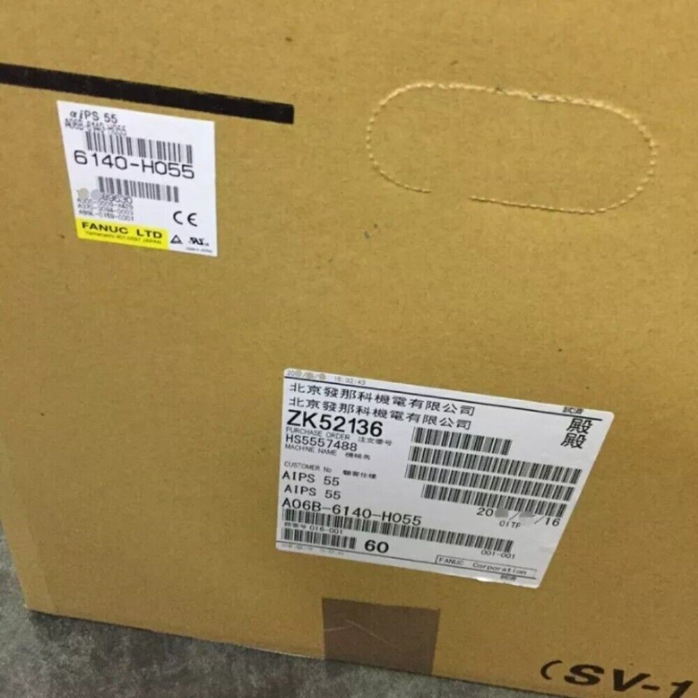FANUC A06B-6140-H055 Servo Amplifier Package, AIPS 55, Industrial Automation Part