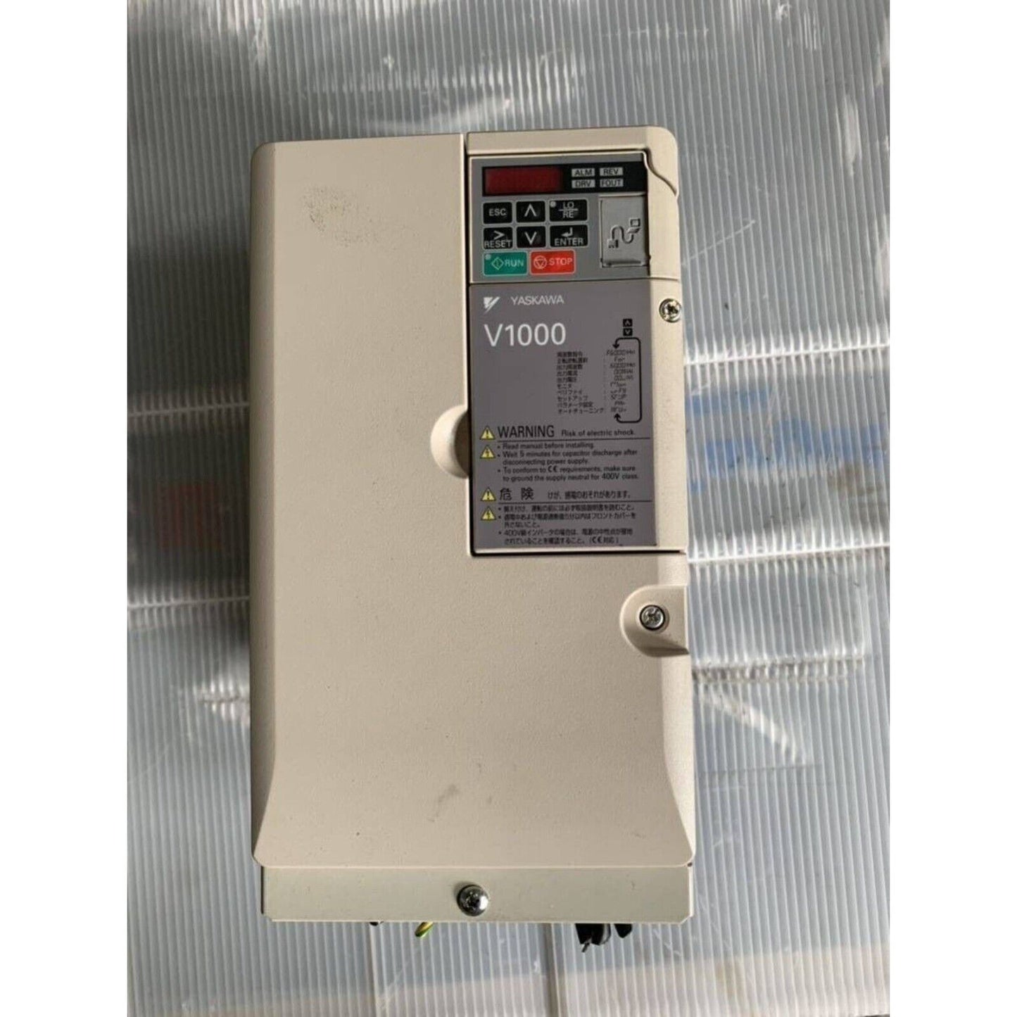 YASKAWA V1000 Inverter - Industrial automation part, MINT CONDITION