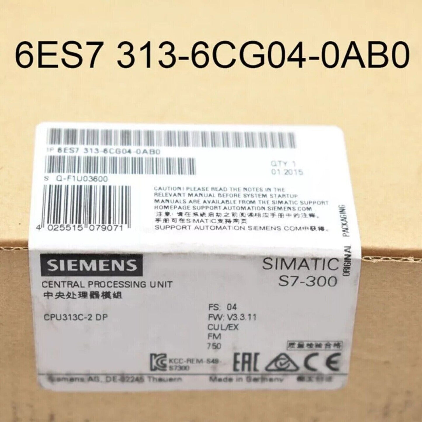 Siemens SIMATIC S7-300 CPU 313C-2 DP, model 6ES7 313-6CG04-0AB0, industrial automation part