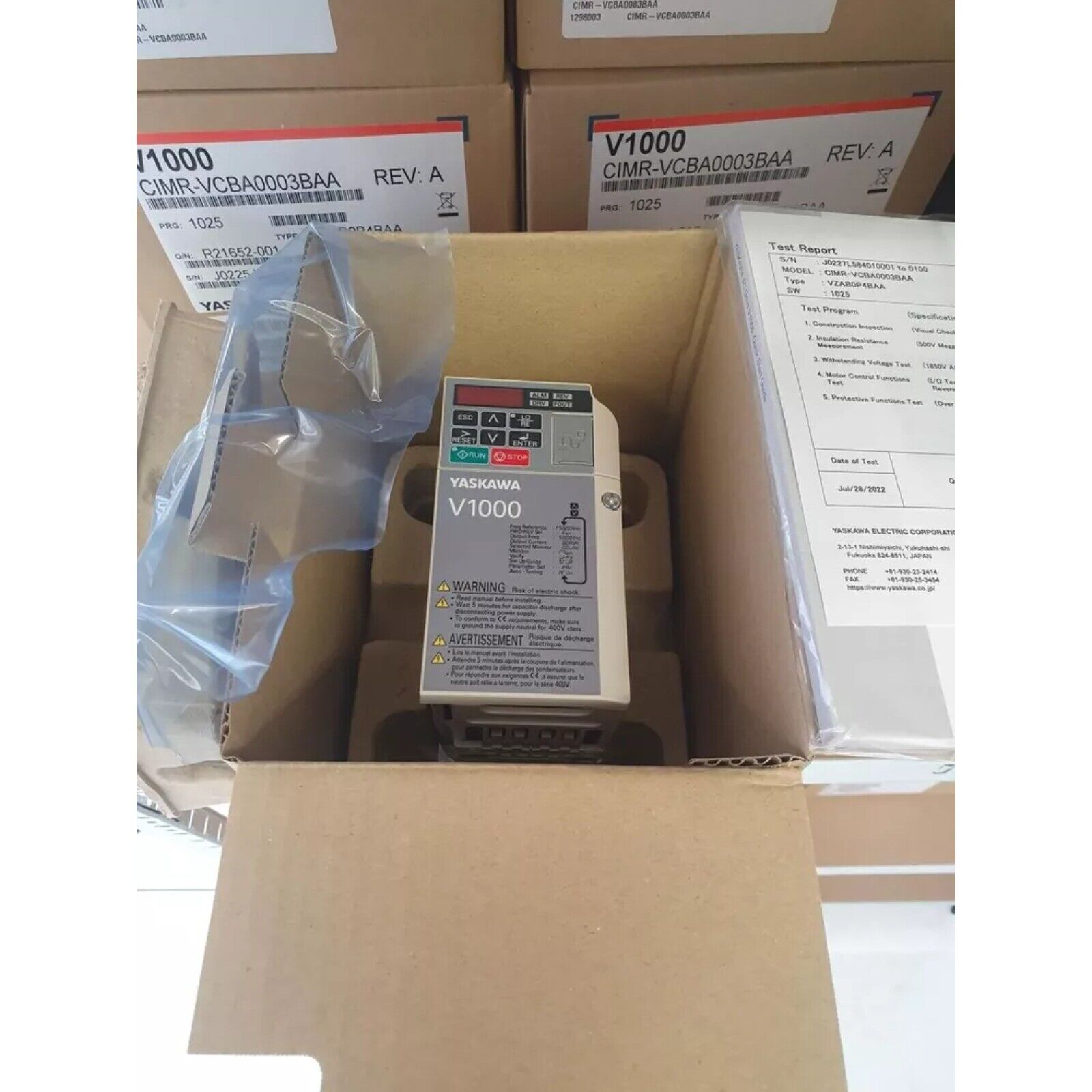 Yaskawa V1000 series inverter CIMR-VCBA0003BAA, new in box, industrial automation part with control panel.