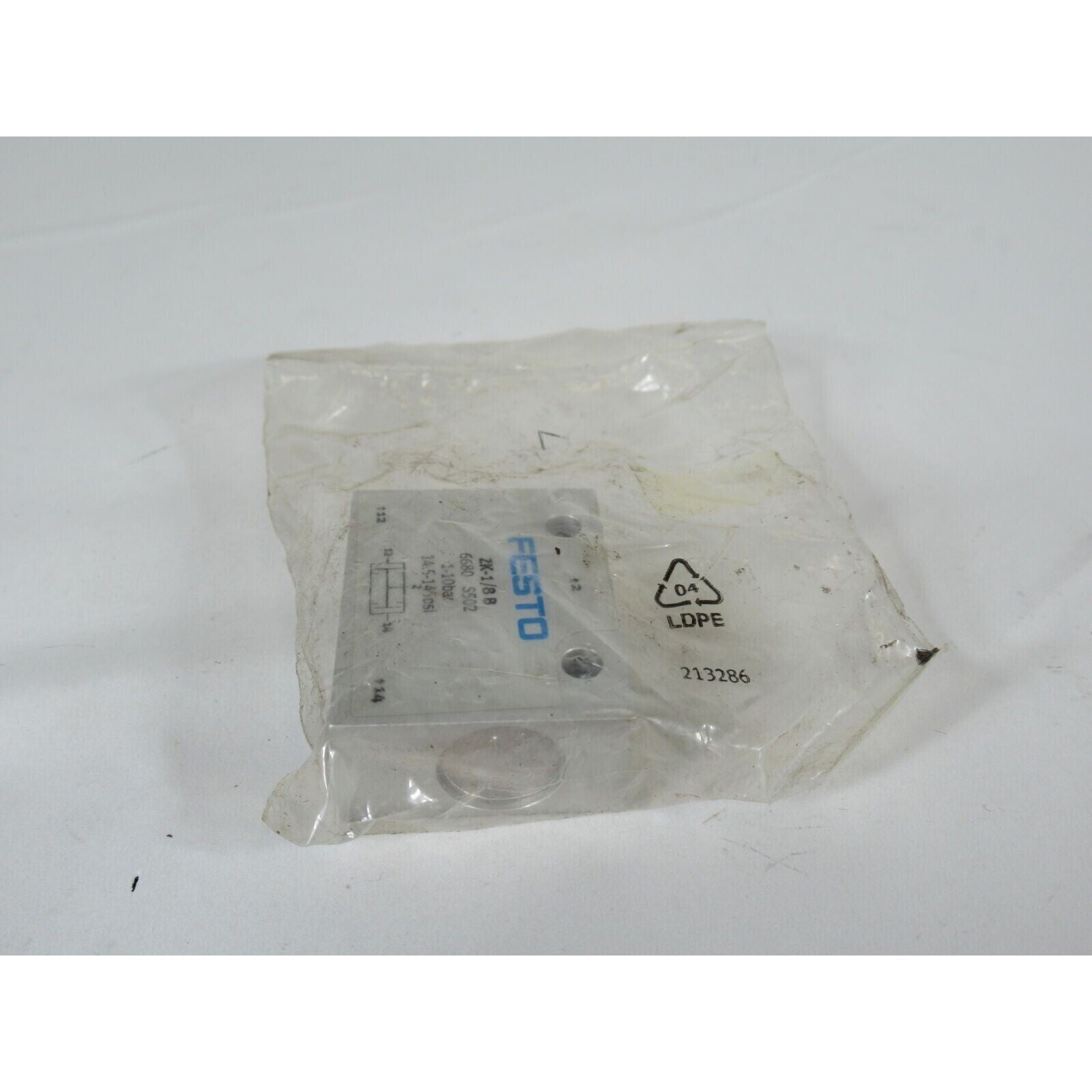 Festo ZK-1/8-B 6680 AND gate in packaging, industrial automation part