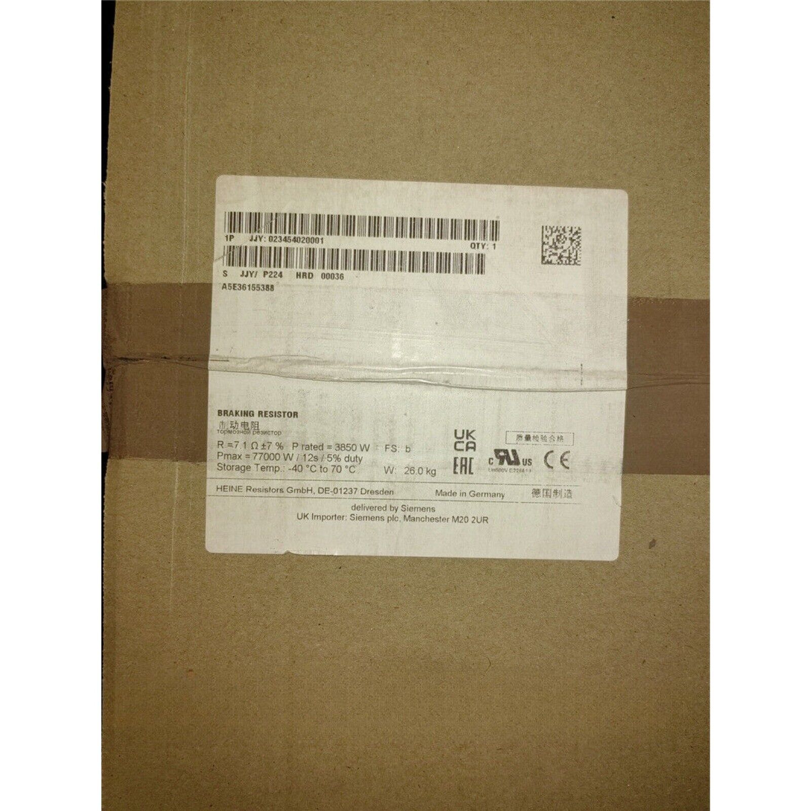 Siemens braking resistor JJY:023454020001 on box, industrial automation part, Made in Germany