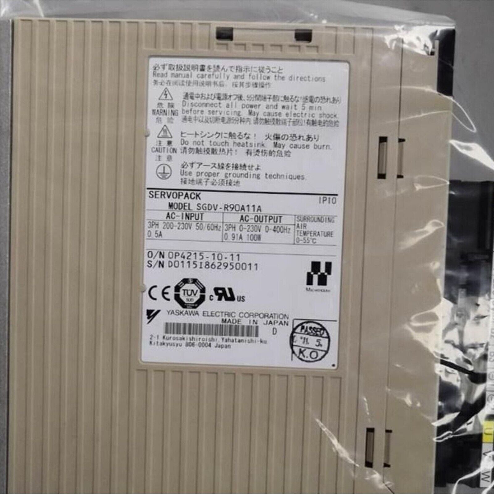 YASKAWA SGDV-R90A11A Servo Drive, industrial automation part, beige color. Shows product specifications and warnings.