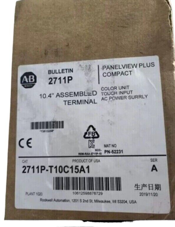 Allen-Bradley 2711P-T10C15A1 PanelView Plus Compact Terminal