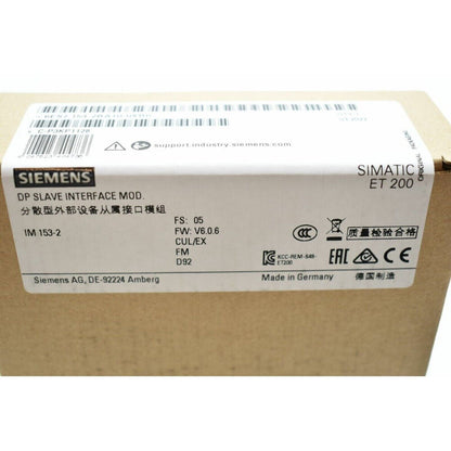 Siemens SIMATIC ET 200 DP Slave Interface Module box, Made in Germany, industrial automation component.