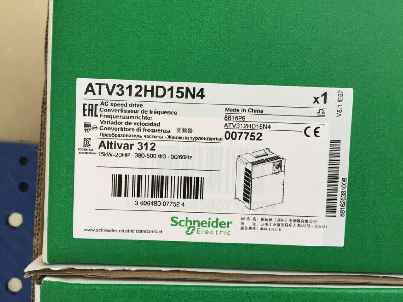 Schneider ATV312HD15N4 AC speed drive, industrial automation equipment, fast shipping, Made in China.