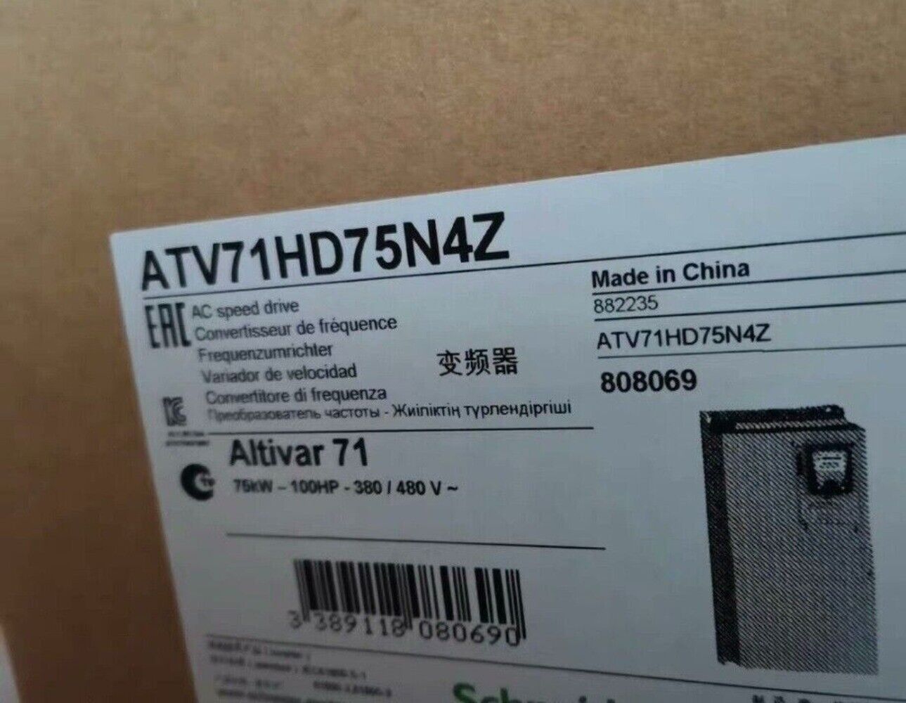 Schneider Electric ATV71HD75N4Z Variable Frequency Drive, AC speed drive, Made in China