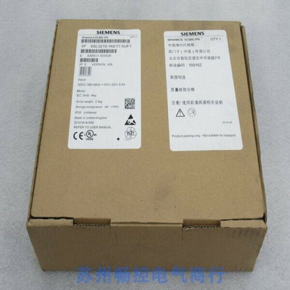 Siemens SINAMICS G120C frequency inverter packaging, model 6SL3210-1KE17-5UF1, product packing only.
