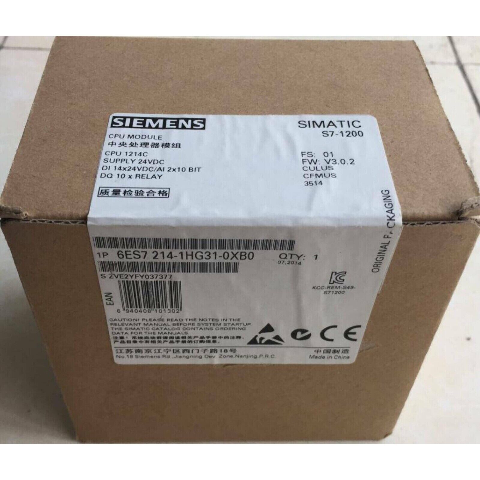 Siemens SIMATIC S7-1200 CPU 1214C DC/DC/DC 6ES7214-1HG31-0XB0 PLC module, industrial automation part box