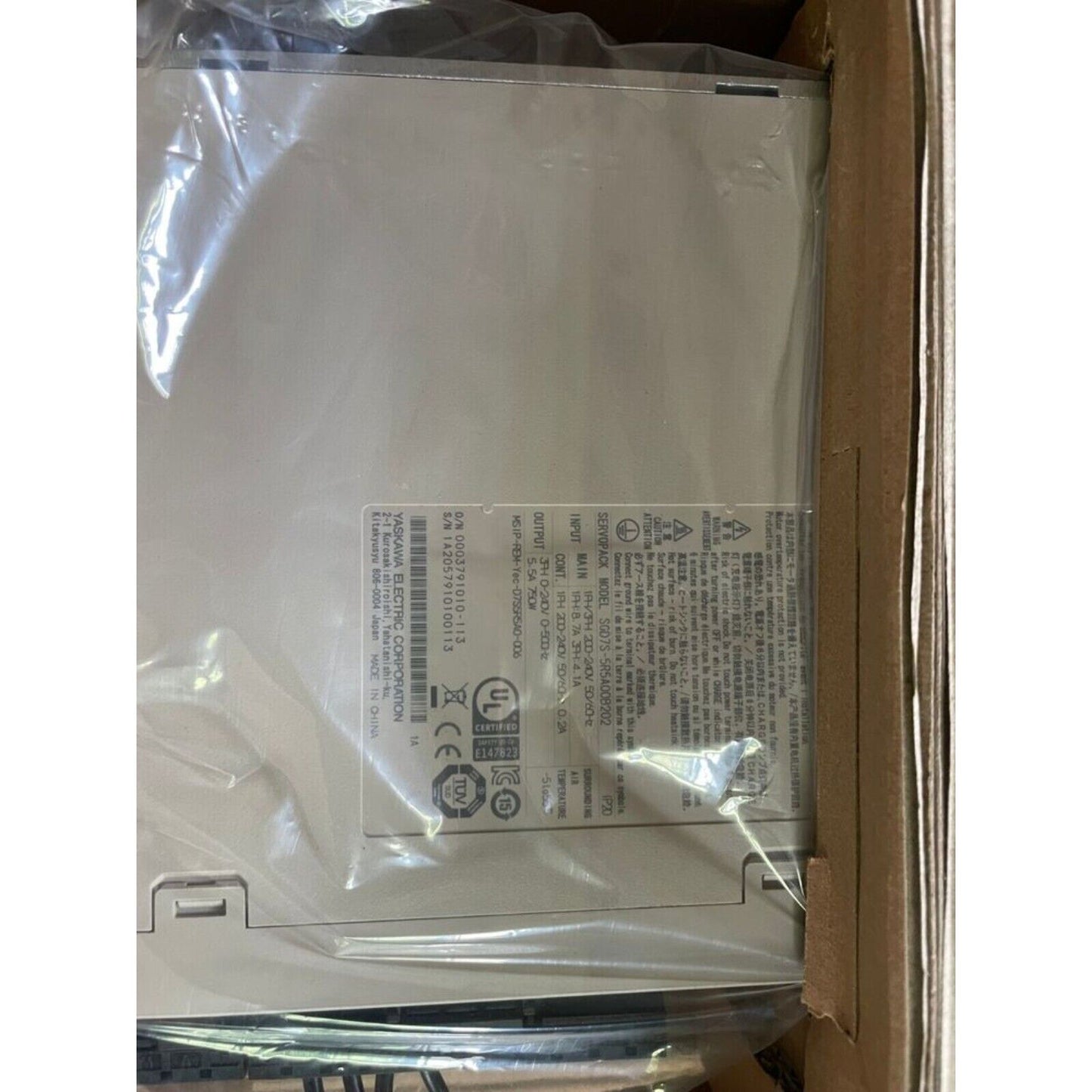 YASKAWA SGD7S-5R5A00B202 Servo Drive, new industrial automation part, Made in China, with model details visible.
