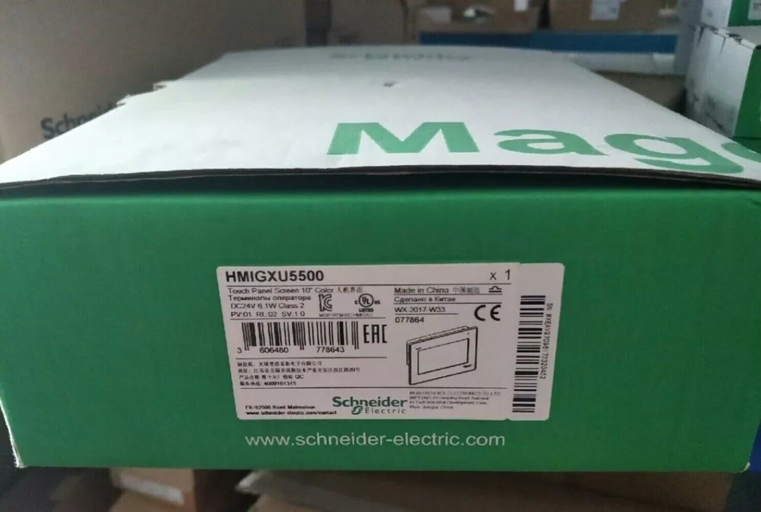 Schneider Electric HMIGXU5500 Touch Screen Panel Box, Industrial Automation Equipment