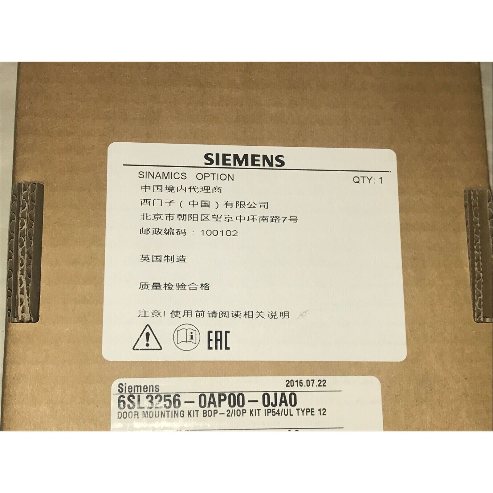 Siemens 6SL3256-0AP00-0JA0 SINAMICS G120 Door Mounting Kit, IP54