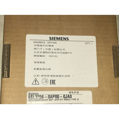 Siemens 6SL3256-0AP00-0JA0 SINAMICS G120 Door Mounting Kit, IP54