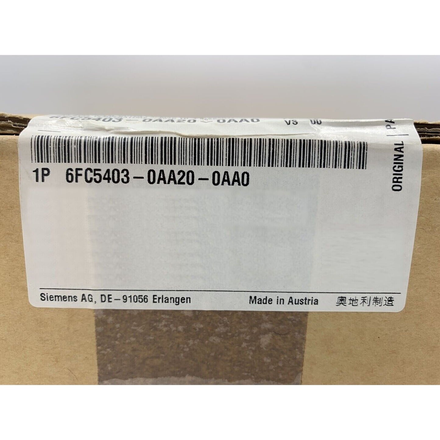Siemens 6FC5403-0AA20-0AA0 Handheld Terminal box, industrial automation part. Made in Austria.
