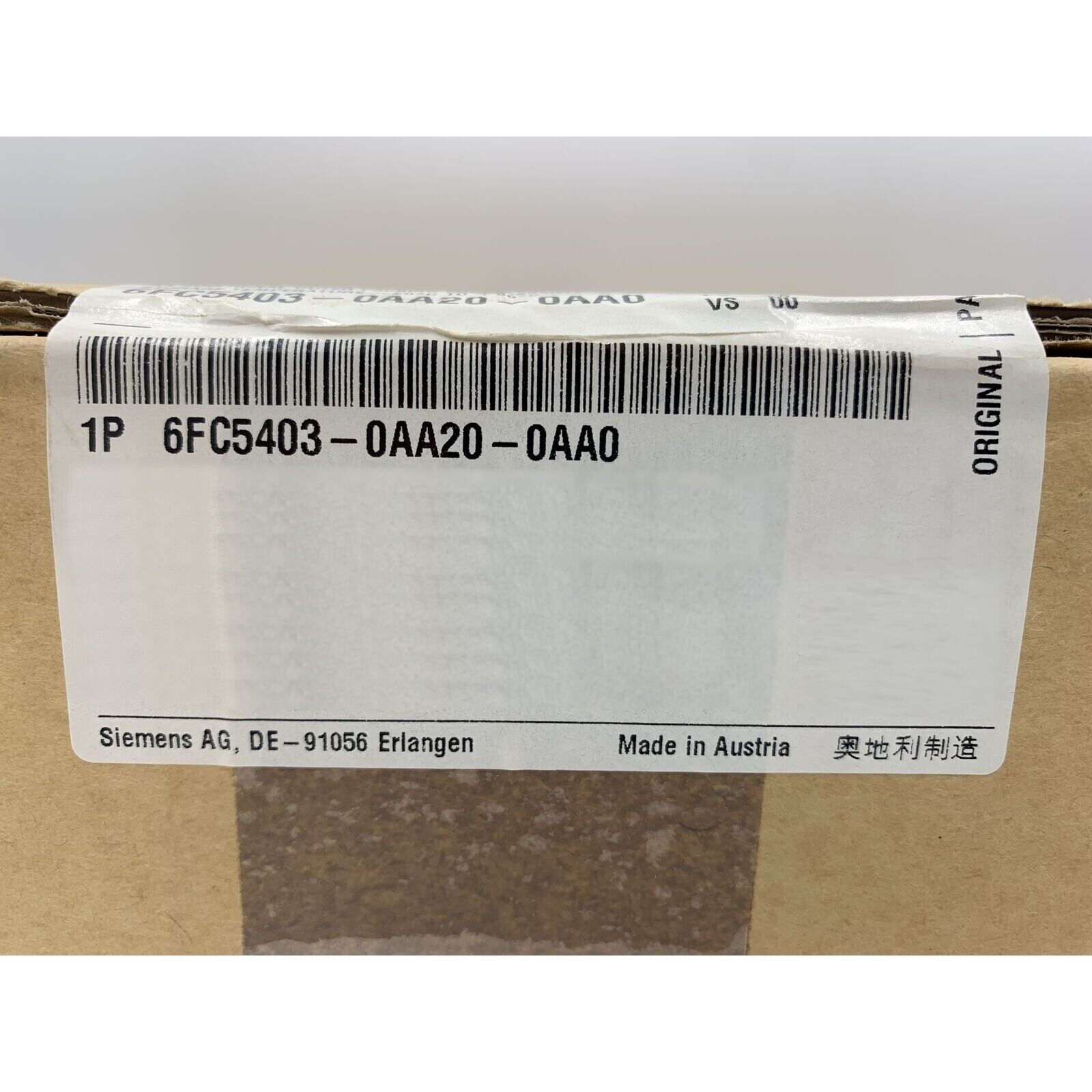 Siemens 6FC5403-0AA20-0AA0 Handheld Terminal box, industrial automation part. Made in Austria.