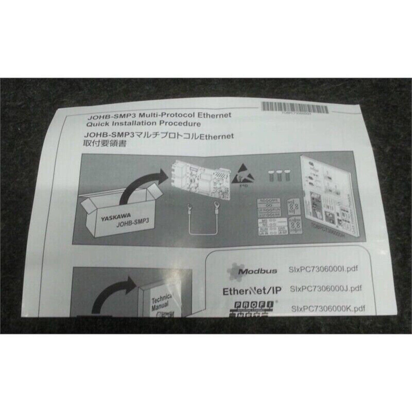 YASKAWA JOHB-SMP3 Multi-Protocol Ethernet Option Card Installation Guide, industrial automation component