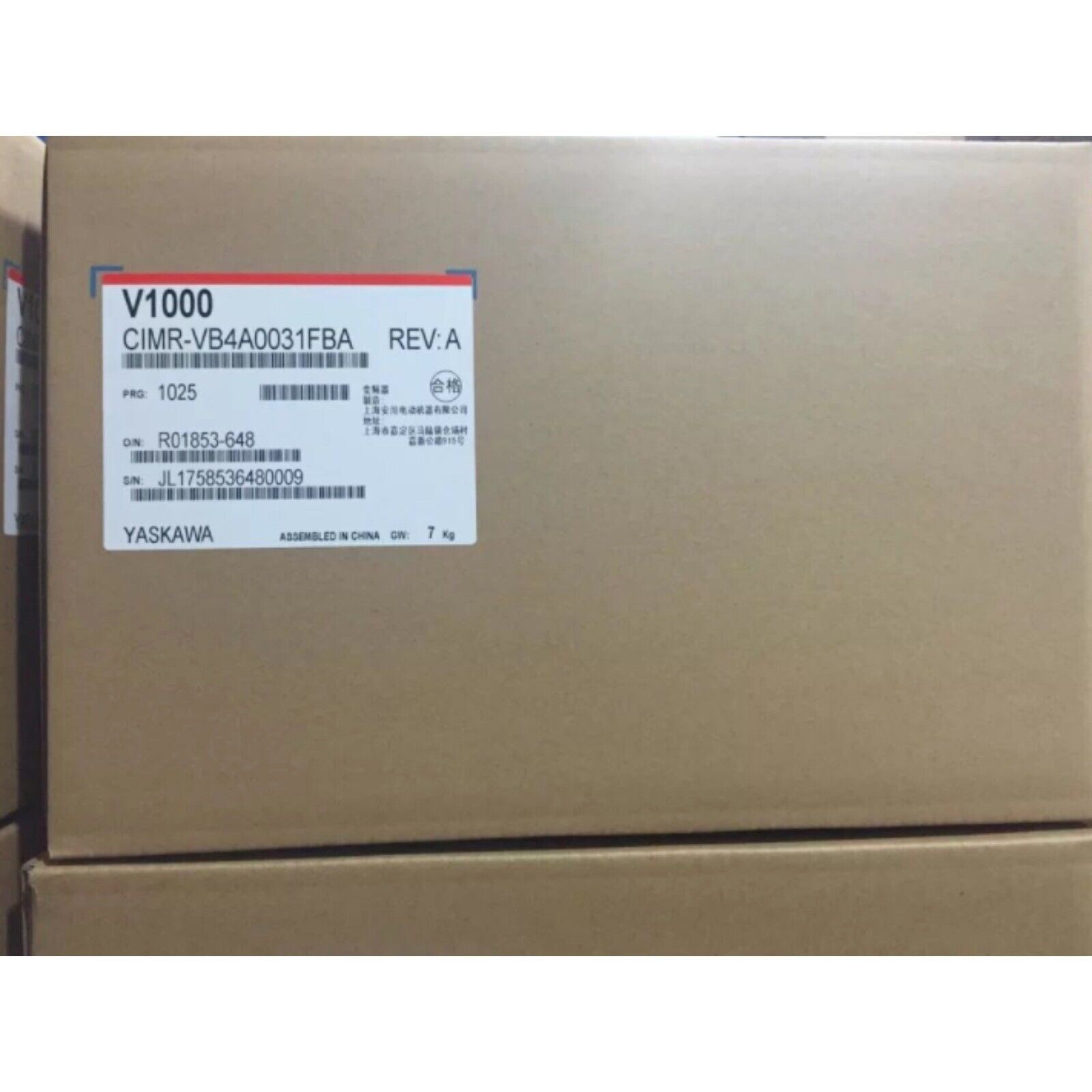 YASKAWA V1000 Inverter CIMR-VB4A0031FBA box, new industrial automation part, assembled in China.