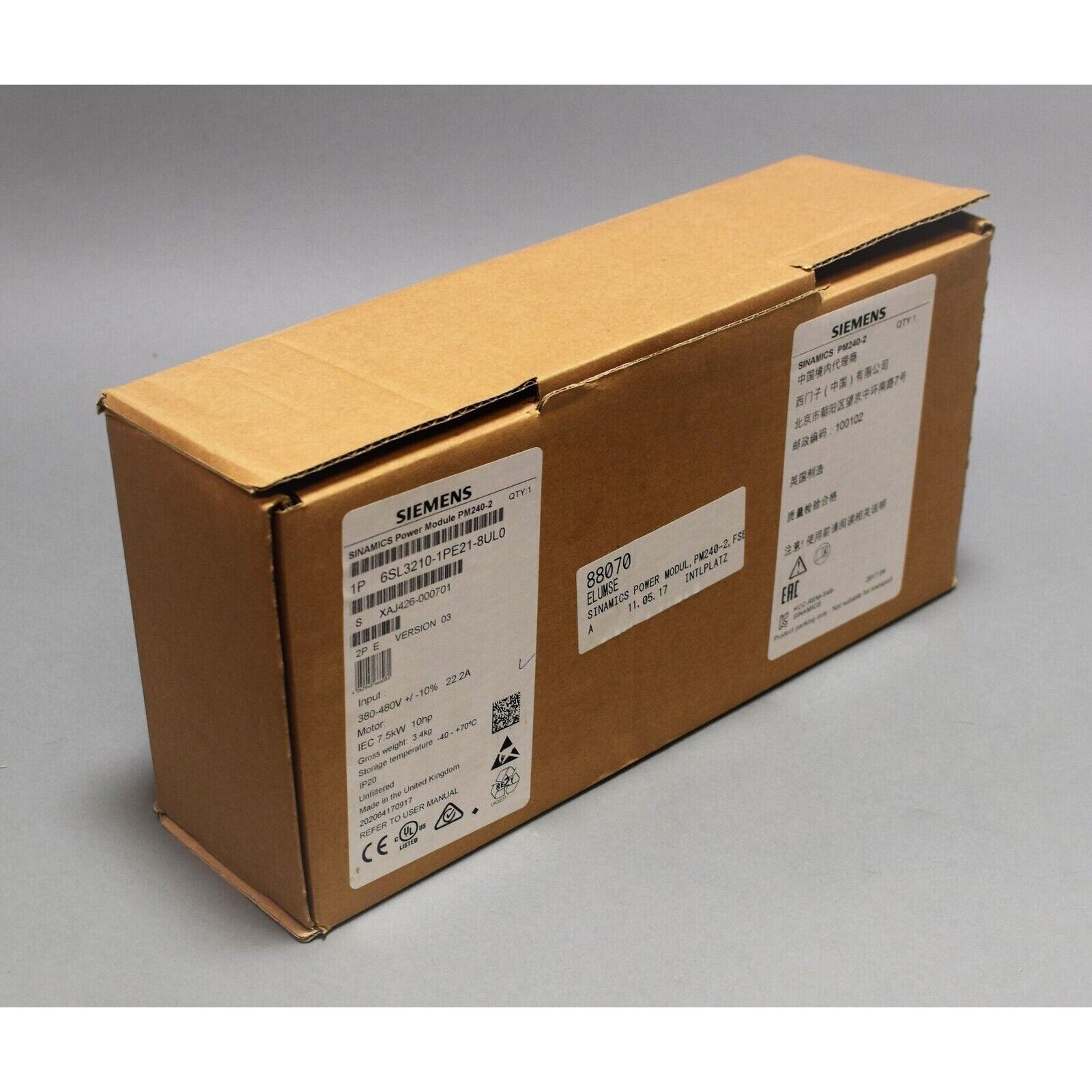 Siemens SINAMICS G120C 6SL3210-1PE21-8UL0 Frequency Inverter Box - Industrial Automation