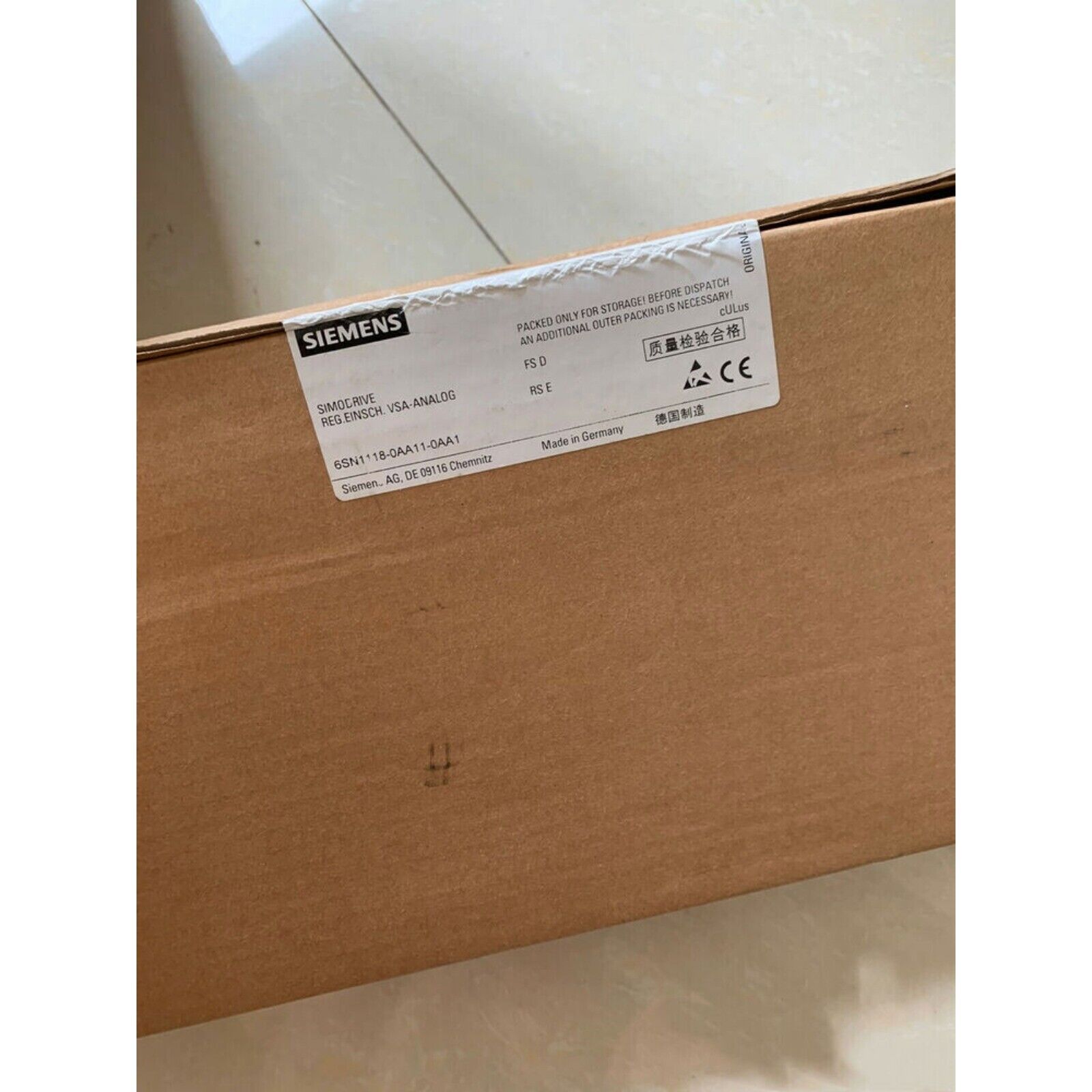Siemens SINAMICS S120 control unit shipping box, 6SN1118-0AA11-0AA1. Industrial automation component, Made in Germany.