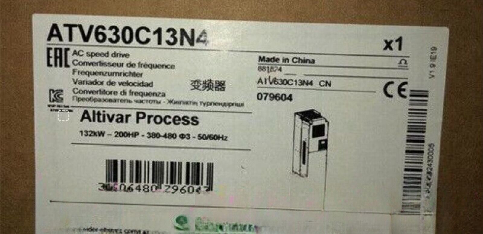 Schneider ATV630C13N4 AC Speed Drive Label - Industrial Automation Component