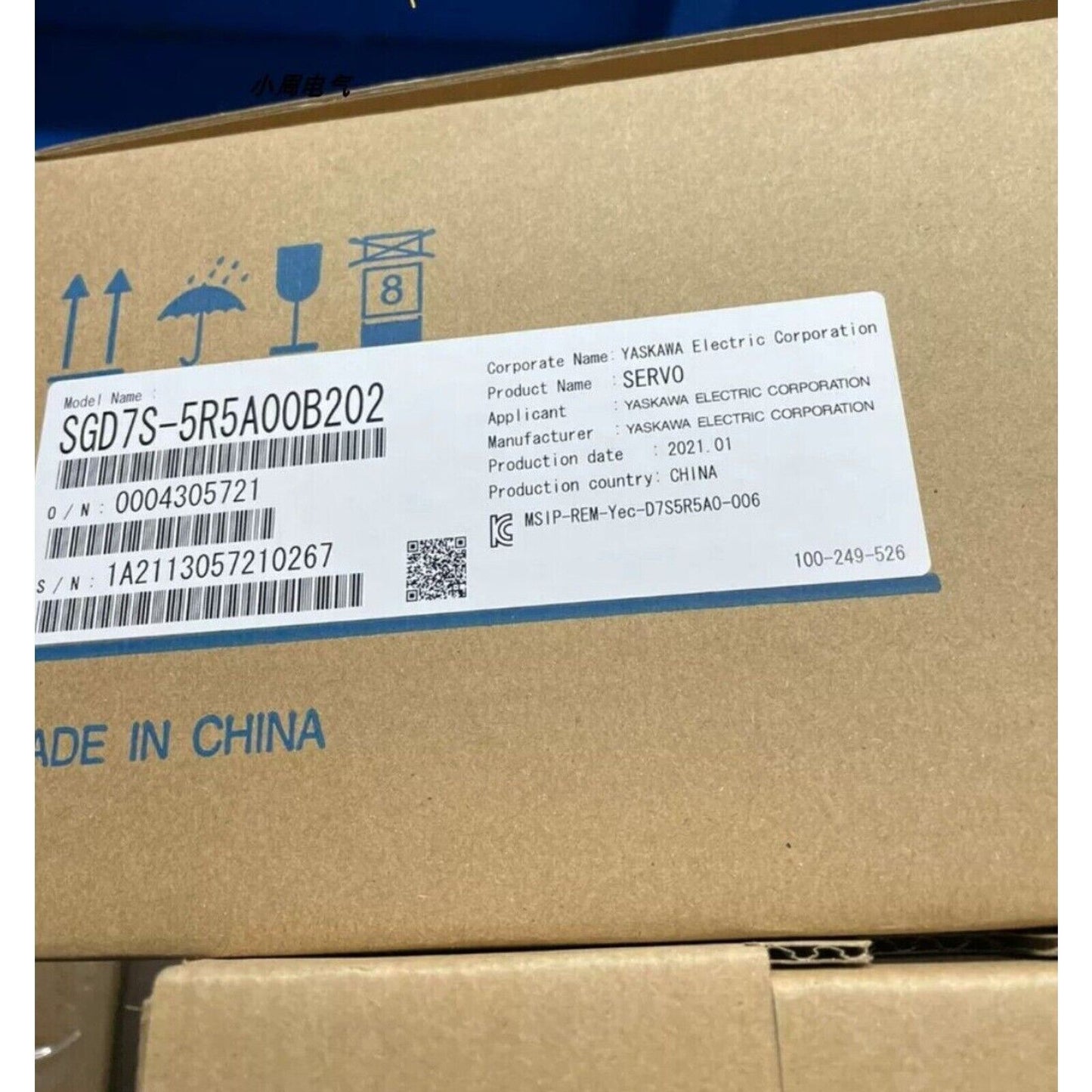 YASKAWA SGD7S-5R5A00B202 Servo Driver box, made in China, featuring product details and serial number.