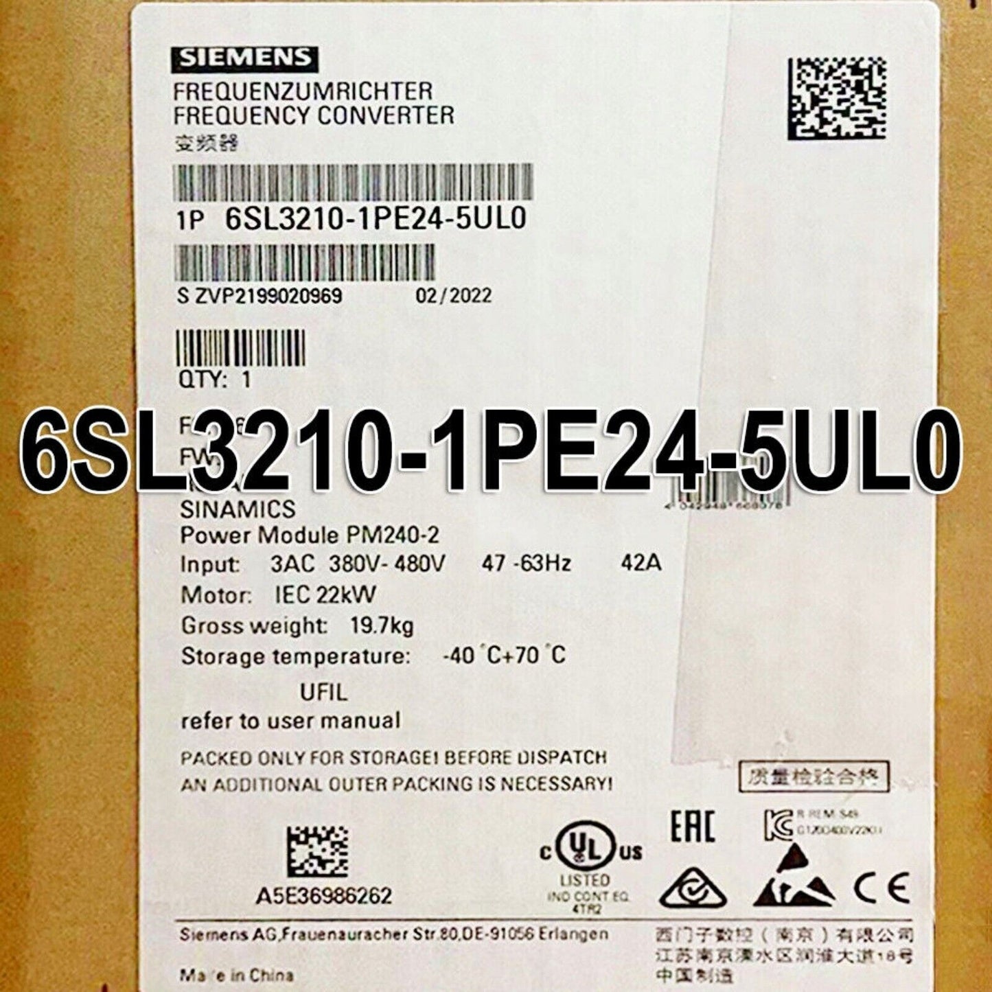 SINAMICS G120| Siemens | 6SL3 210-1PE24-5UL0 6SL3210-1PE24-5UL0 SINAMICS G120 POWER MODULE