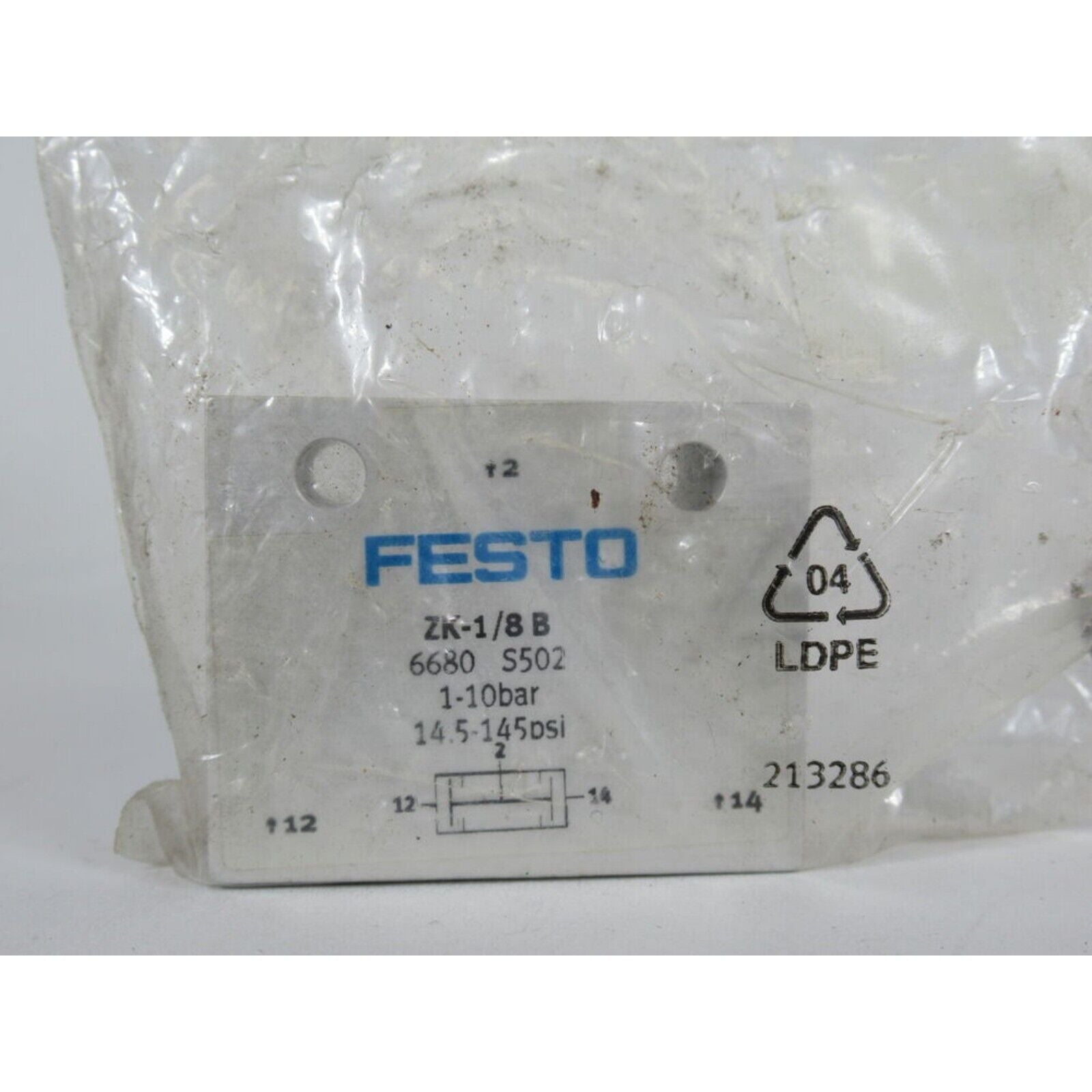 Festo ZK-1/8-B 6680 AND gate pneumatic component in packaging. Industrial automation part.