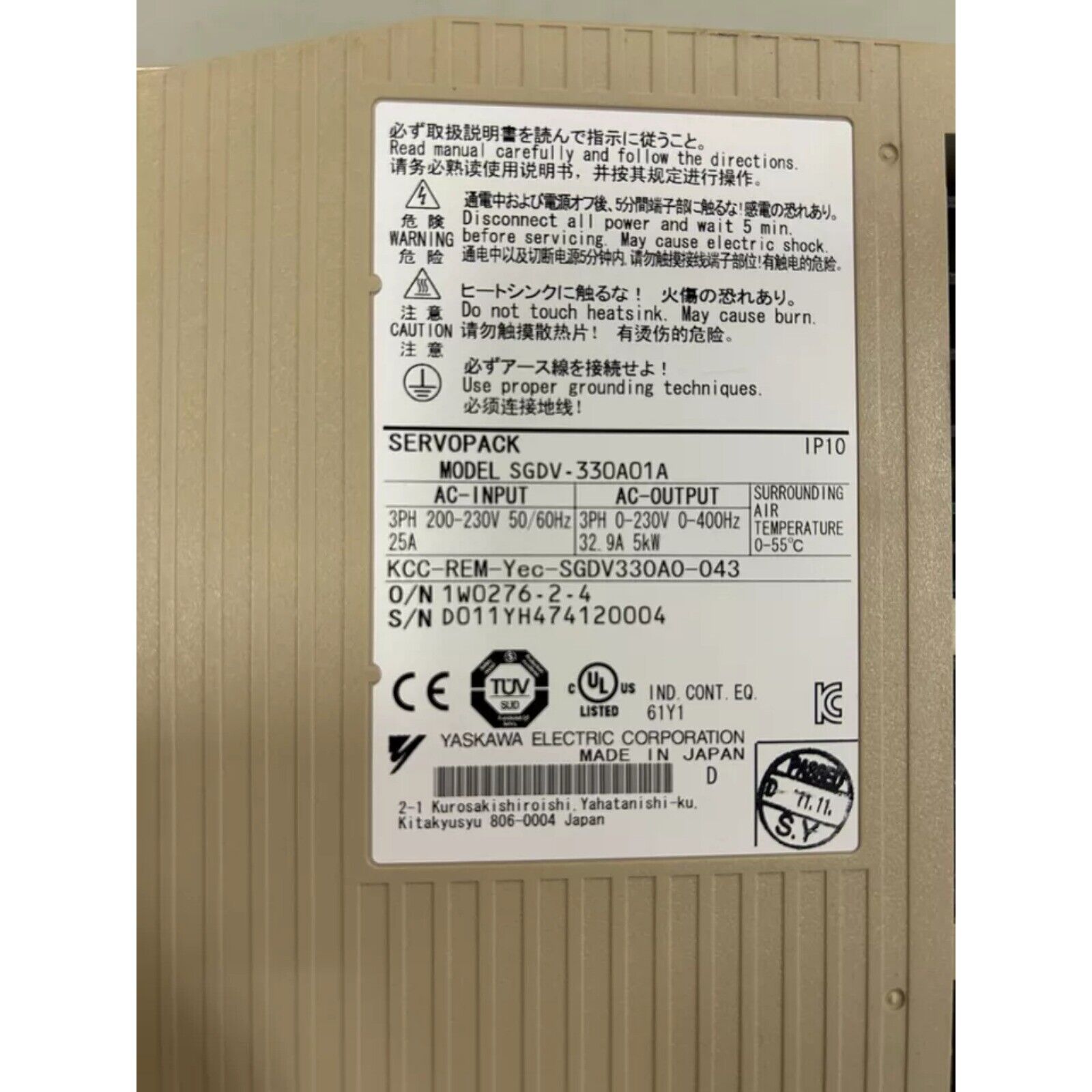 Yaskawa SGDV-330A01A AC Servo Drive - Industrial automation component with safety warnings and specifications, Made in Japan.