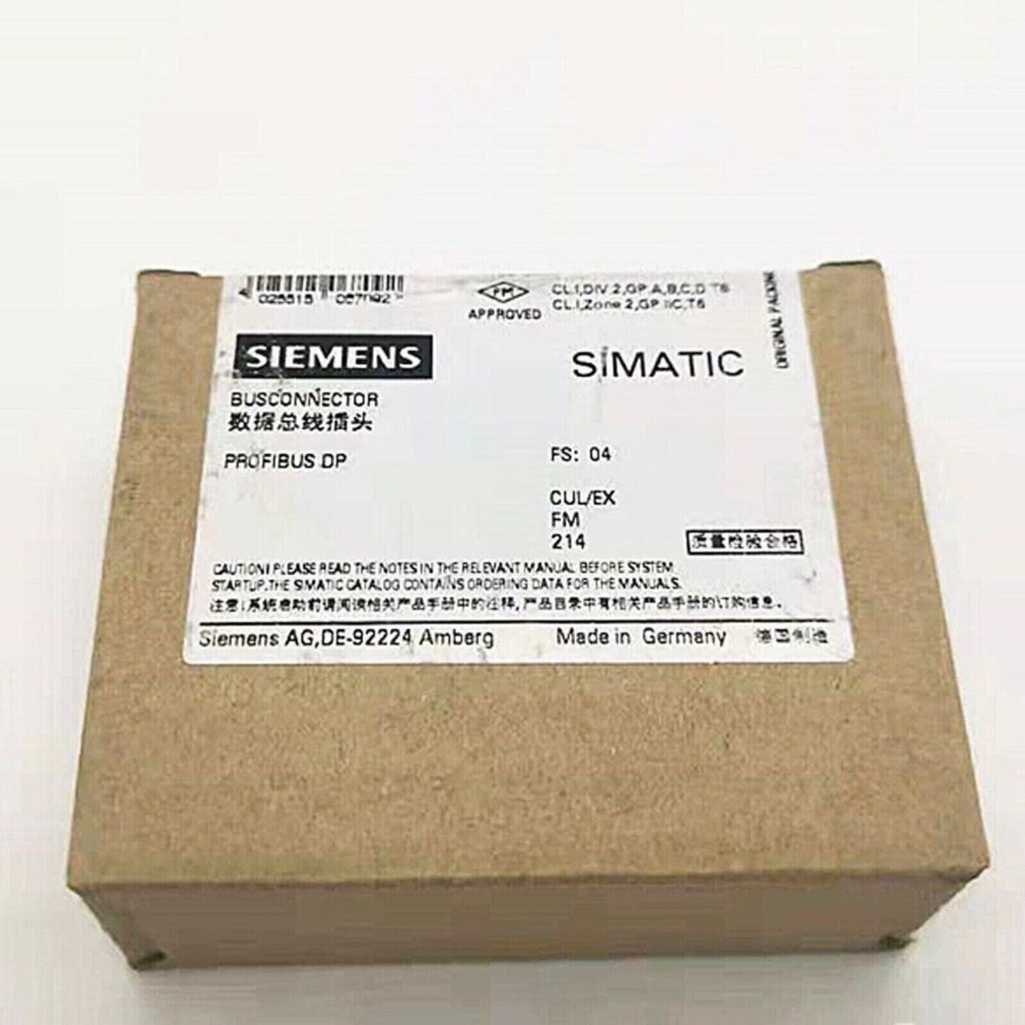 Siemens SIMATIC PROFIBUS DP Bus Connector, packaged in brown box, Made in Germany