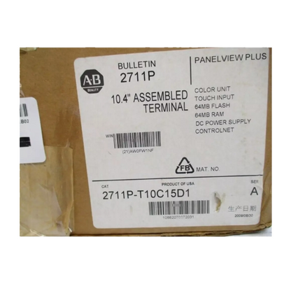 Allen-Bradley 2711P PanelView Plus Terminal in box, 10.4" assembled, color unit, touch input, 64MB flash.