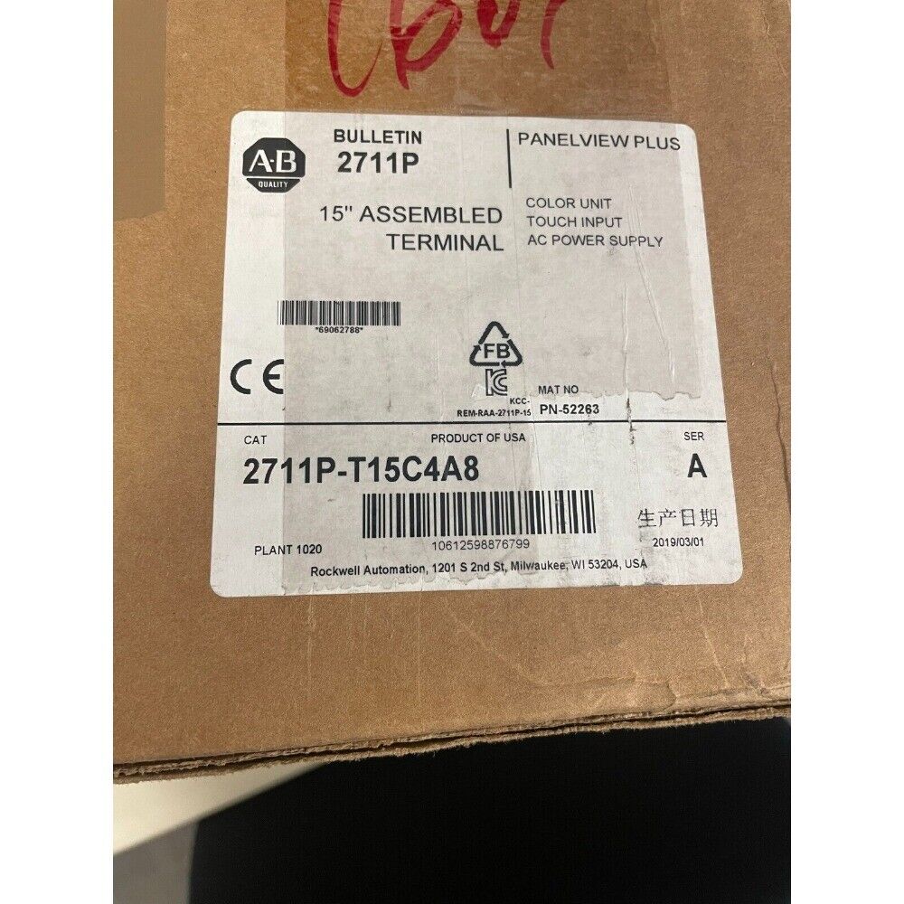 Allen-Bradley PanelView Plus 2711P-T15C4A8 industrial terminal, color unit, touch input, AC power supply, new in box