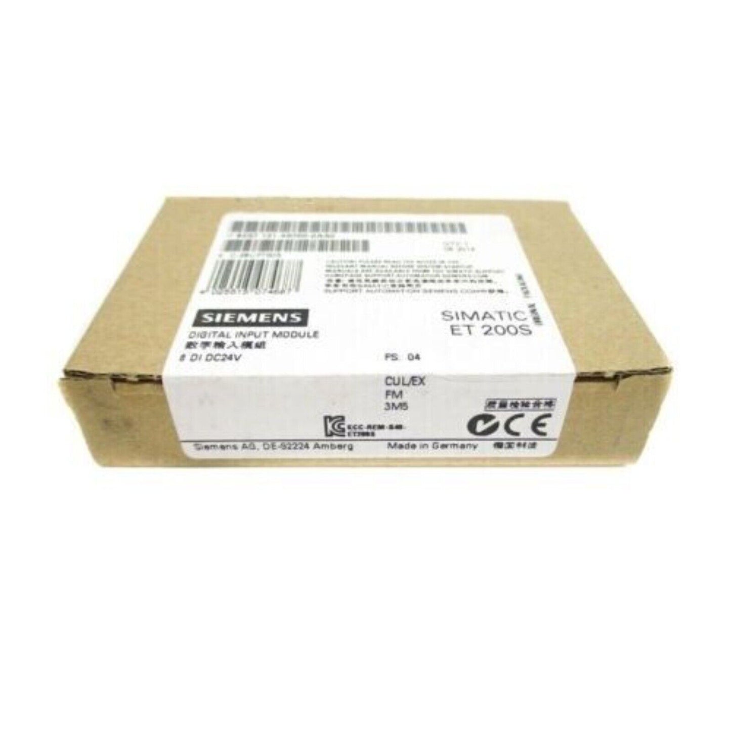 Siemens SIMATIC ET 200S digital input module box, 24V DC DI, Made in Germany.