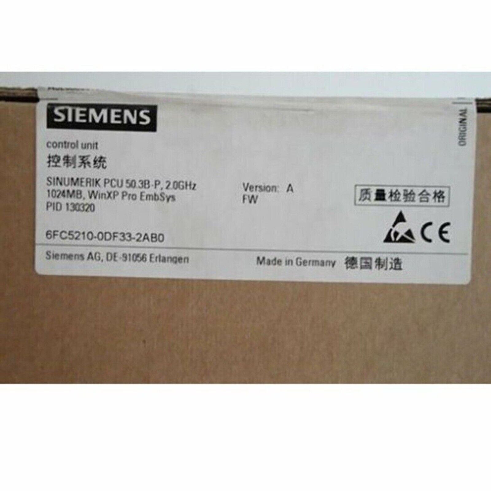 Siemens SINUMERIK PCU 50.3B-P control unit product label, 6FC5210-0DF33-2AB0, featuring technical specifications.
