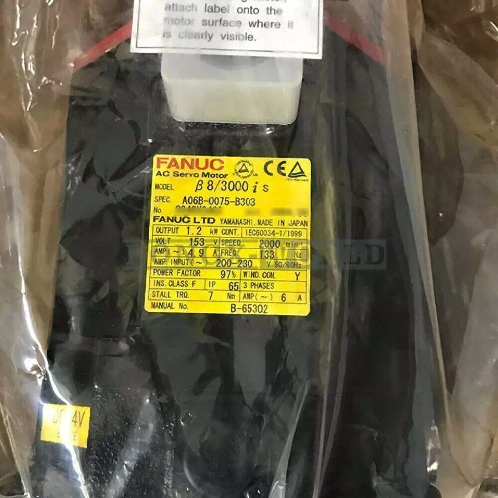 FANUC A06B-0075-B303 Servo Motor with Label