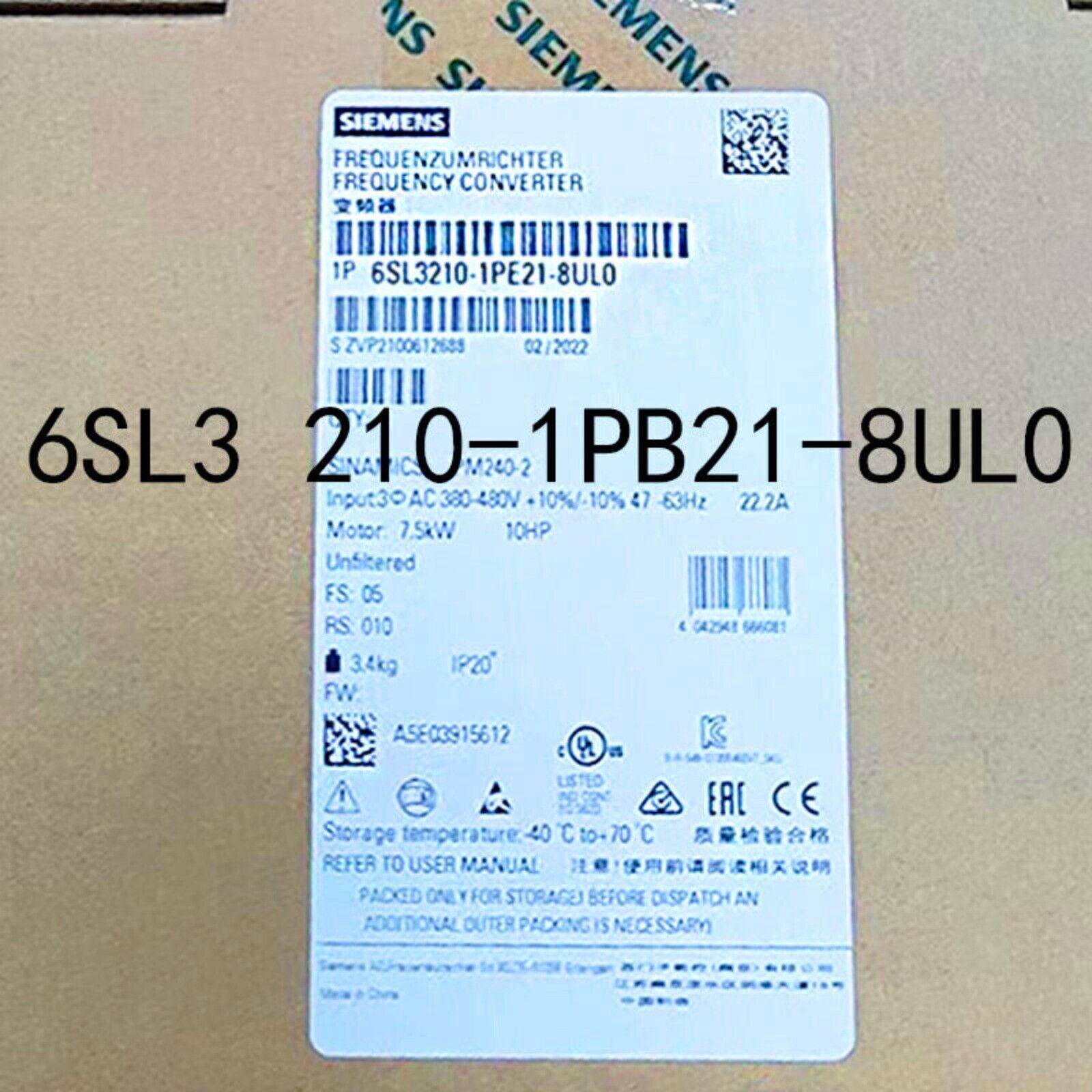 Siemens SINAMICS Power Module PM240-2 6SL3210-1PB21-8UL0 product label, industrial automation part.