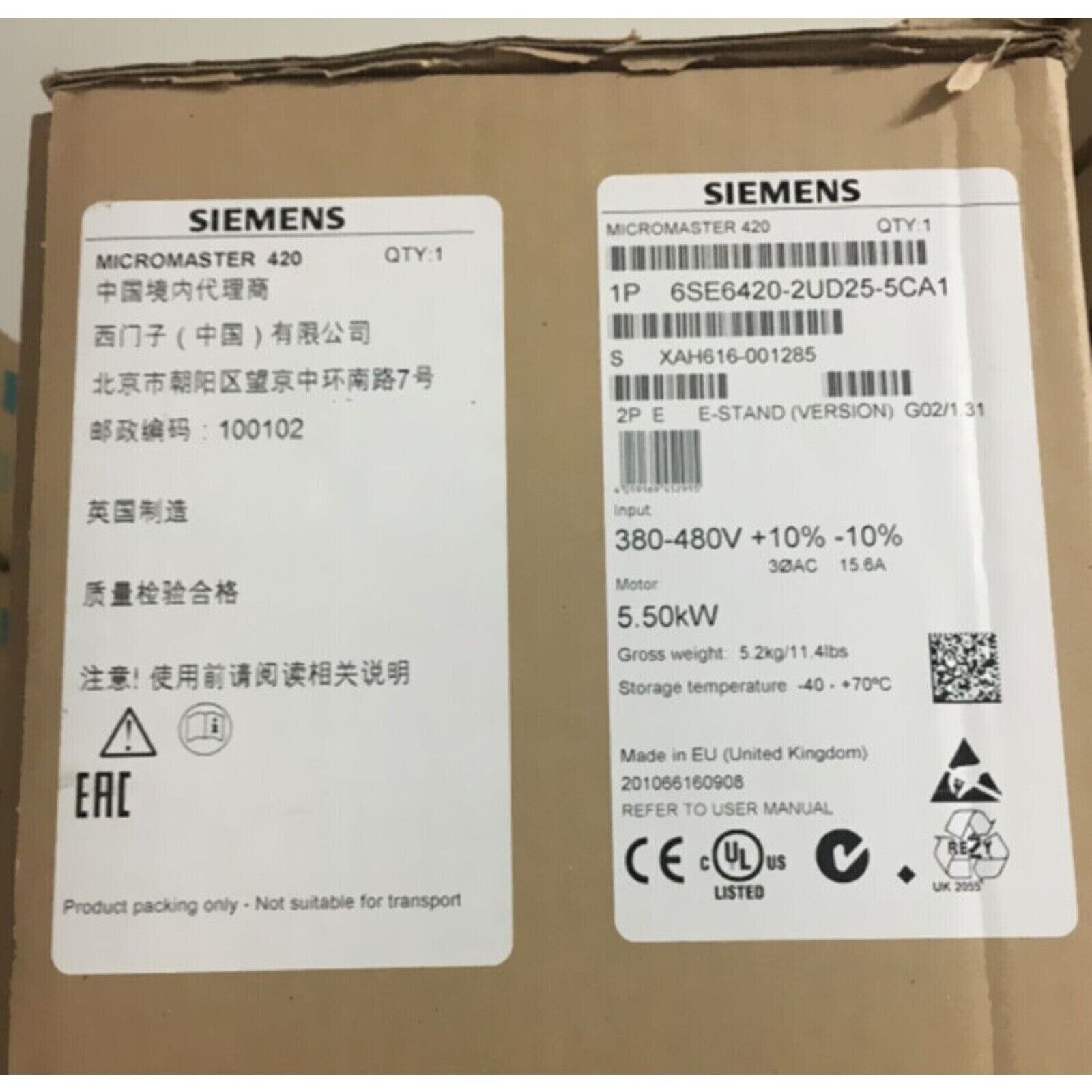 Siemens MICROMASTER 420 Inverter Package, model 6SE6420-2UD25-5CA1, 5.5kW motor, Made in UK