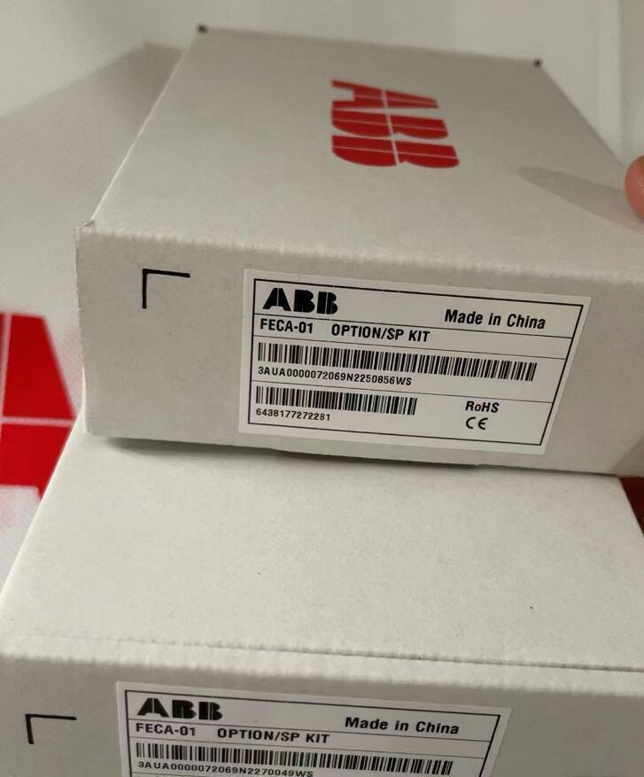 ABB FECA-01 adapter box, Made in China, new in box.